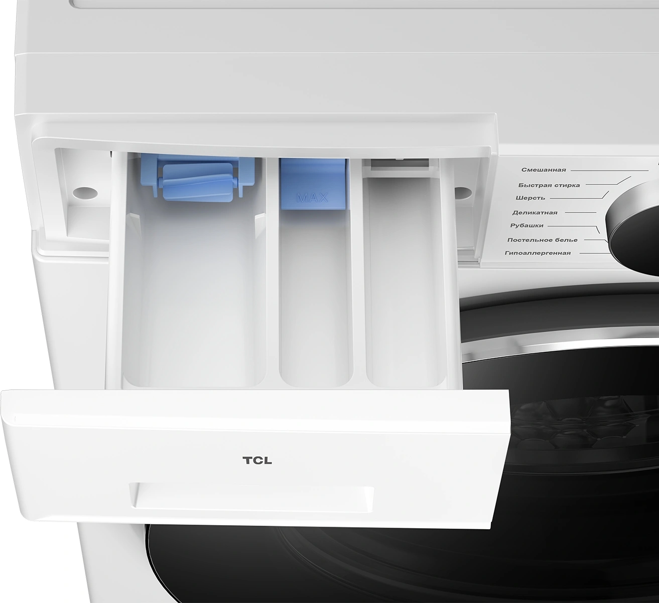 Стиральная машина TCL WF1012S35DW класс: A+++ загр.фронтальная макс.:10кг белый инвертор — миниатюра 3