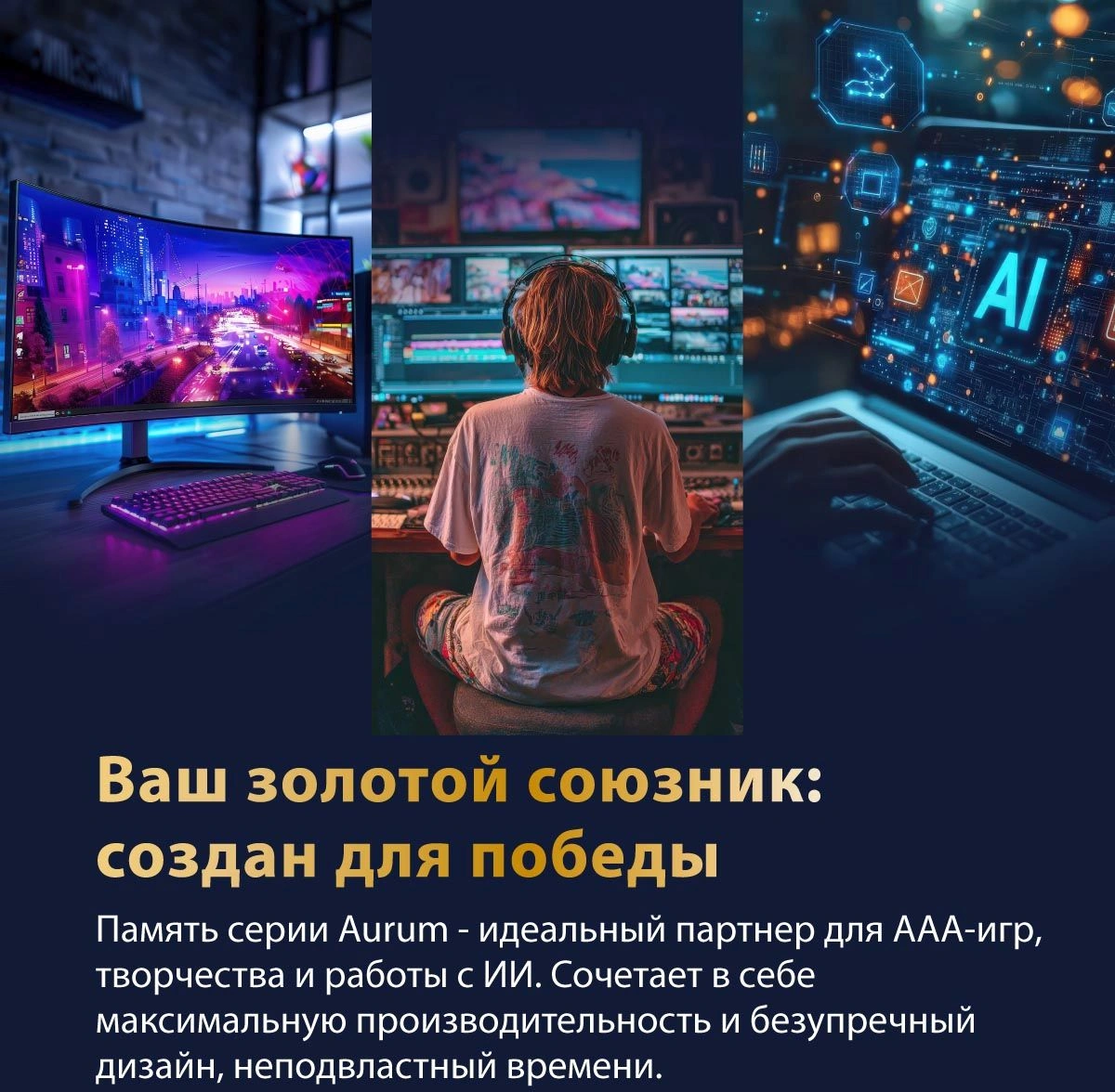Память DDR5 2x32GB 6000MHz Patriot VXA564G6030K Viper Xtreme 5 Aurum RTL Gaming PC5-48000 CL30 DIMM UDIMM 288-pin 1.35В dual rank с радиатором Ret — миниатюра 15