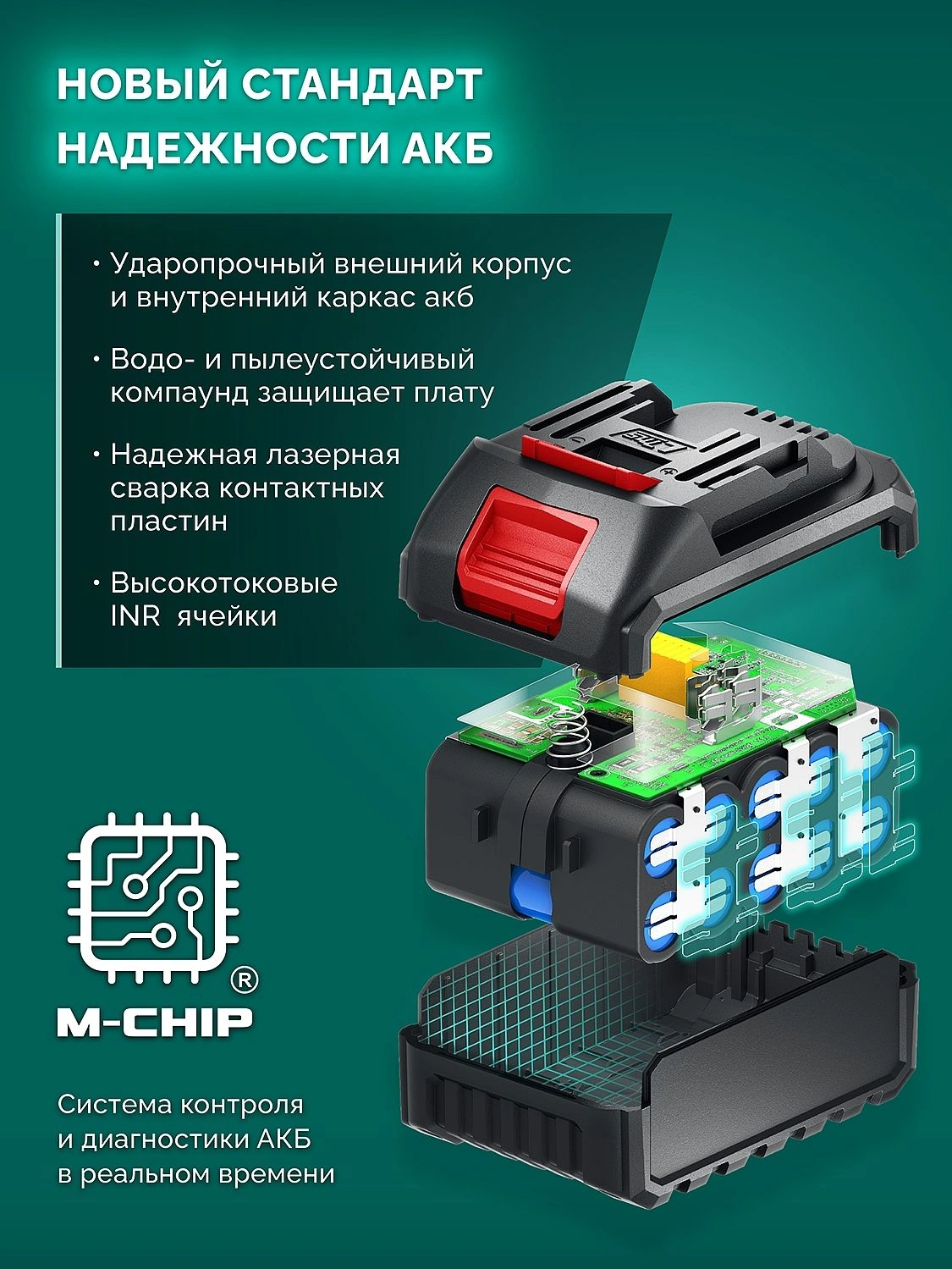 Снегоуборщик электр. Зубр СМА-51-42 2кВт — миниатюра 19
