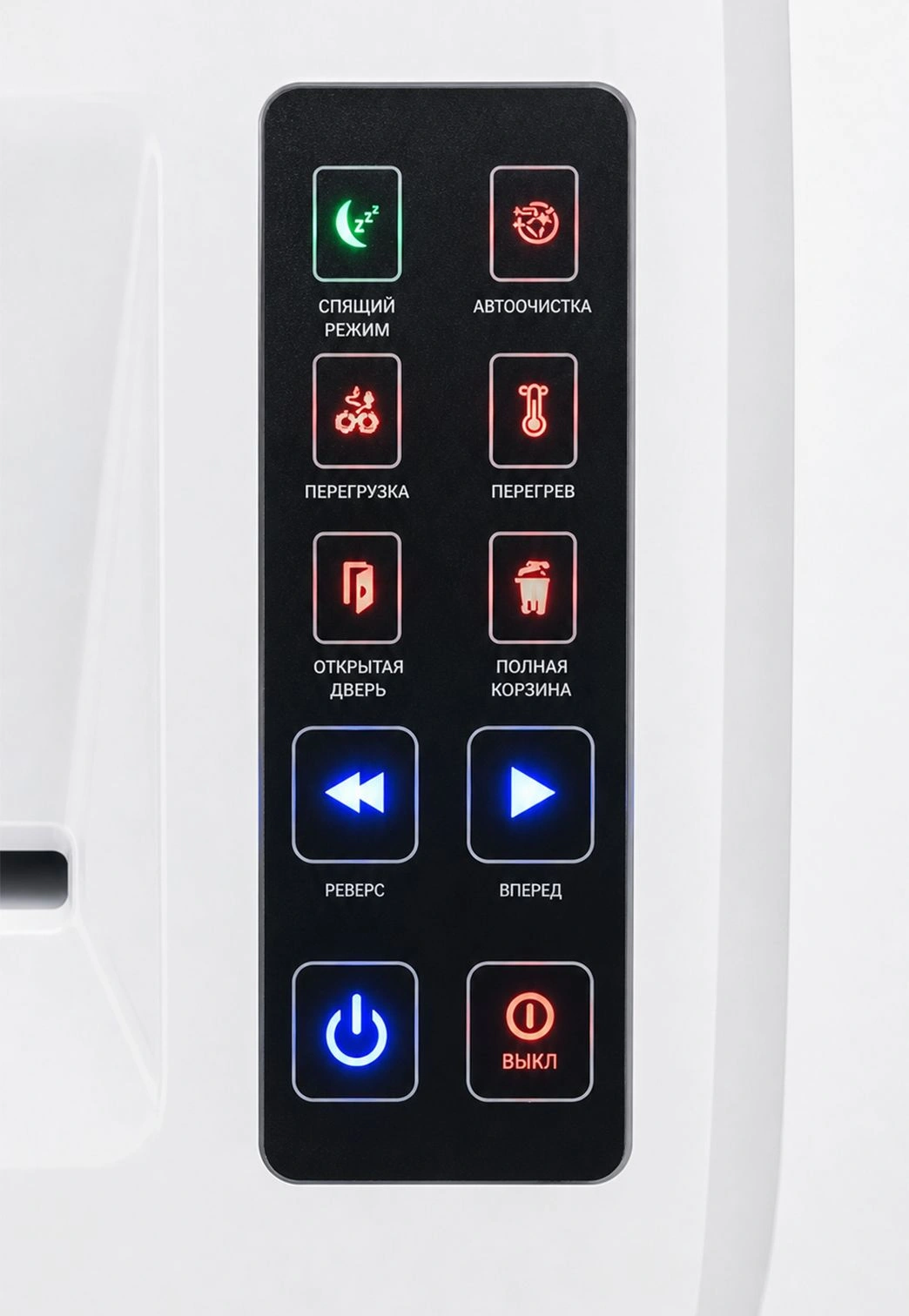 Шредер Office Kit S230TS белый (секр.P-7) фрагменты 6лист. 29лтр. — миниатюра 4