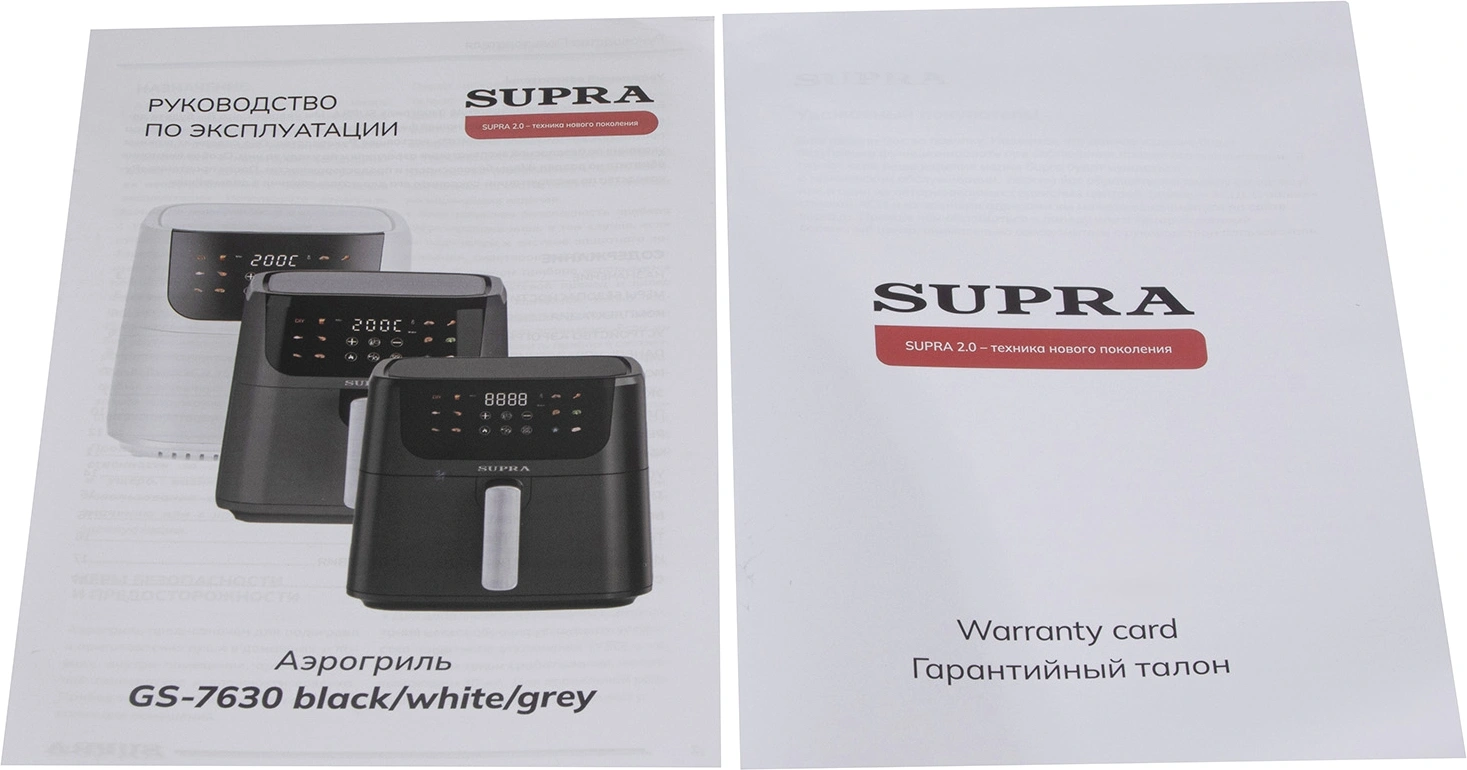 Аэрогриль Supra GS-7630 4.5л 1500Вт серый — миниатюра 13