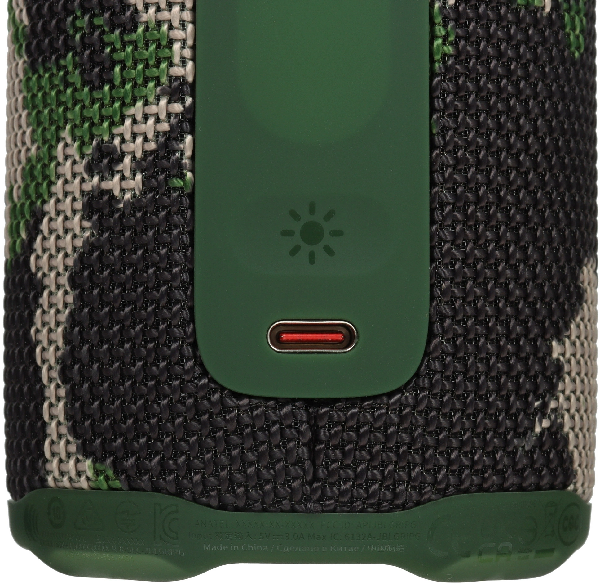 Колонка порт. JBL Grip камуфляж 16W 1.0 BT 2600mAh (без.бат) (JBLGRIPSQUAD) — миниатюра 10