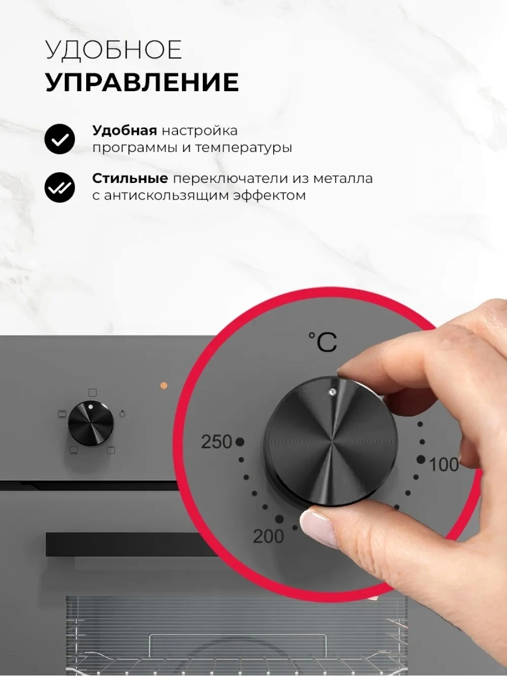 Духовой шкаф Электрический Lex EDM 4540 GR серый — миниатюра 8