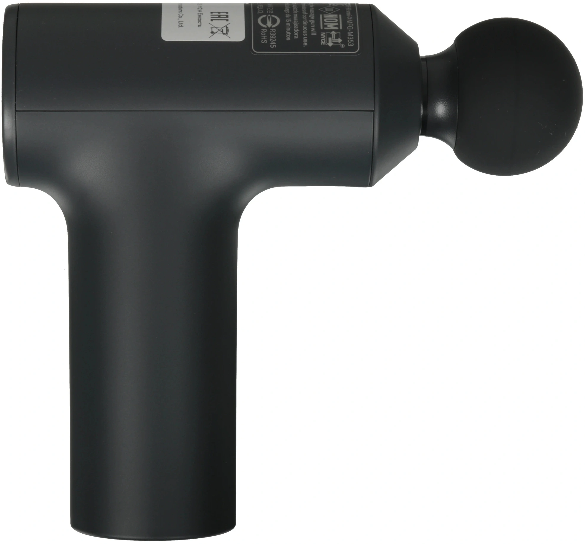 Массажер Xiaomi Massage Gun Mini 2 EU черный (BHR9484GL) — миниатюра 2