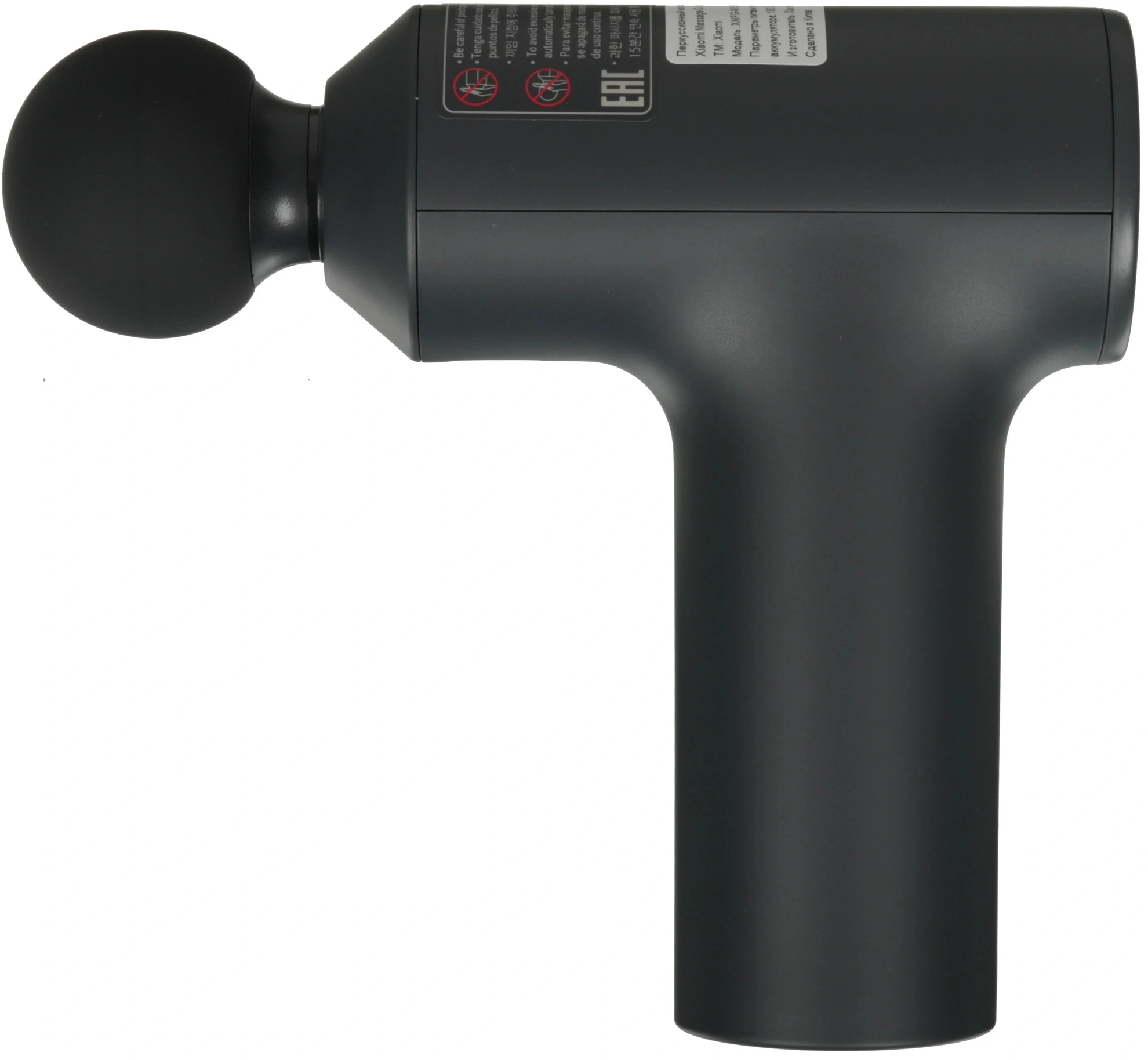 Массажер Xiaomi Massage Gun Mini 2 EU черный (BHR9484GL) — миниатюра 3