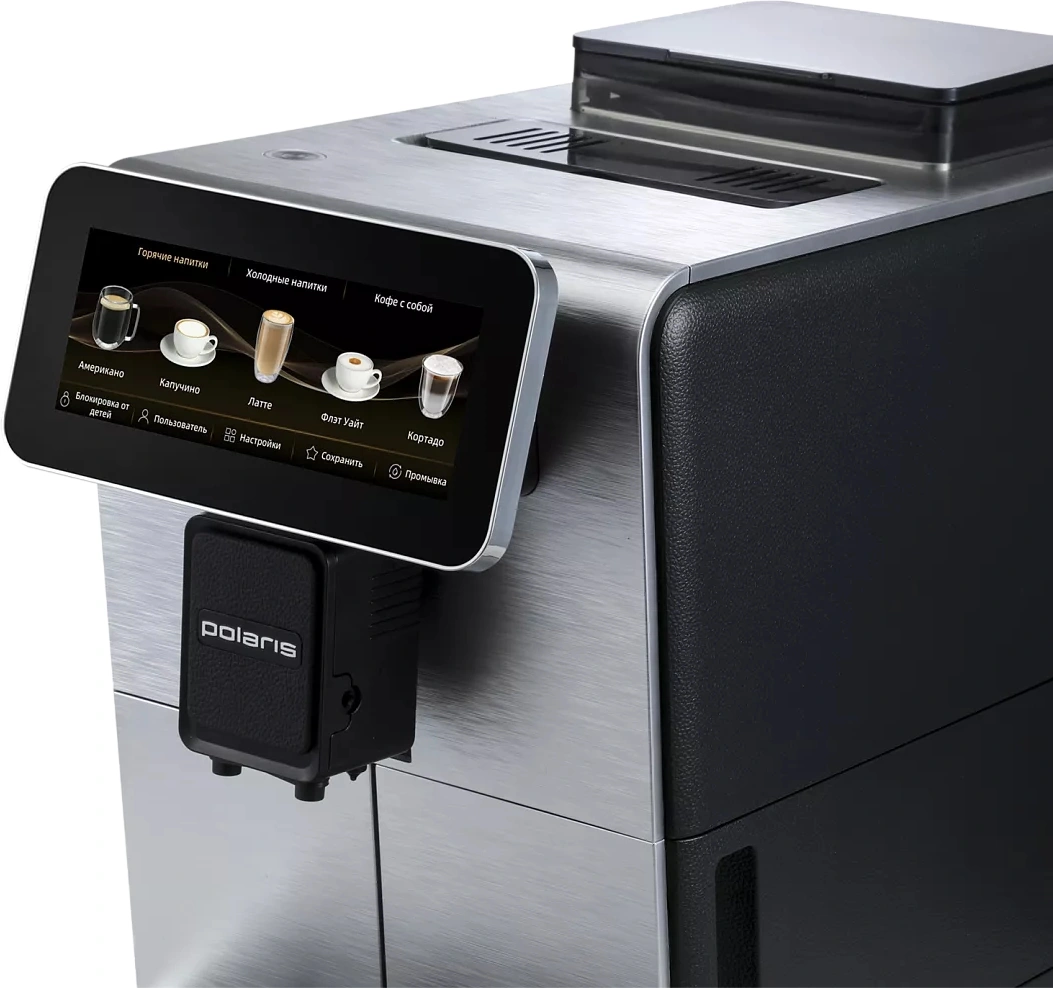 Кофемашина Polaris PACM 2067AC 1450Вт черный — миниатюра 4
