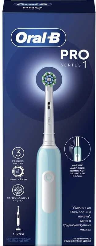 Зубная щетка электрическая Oral-B Cross Action Pro 83923832 бирюзовый — фото 1