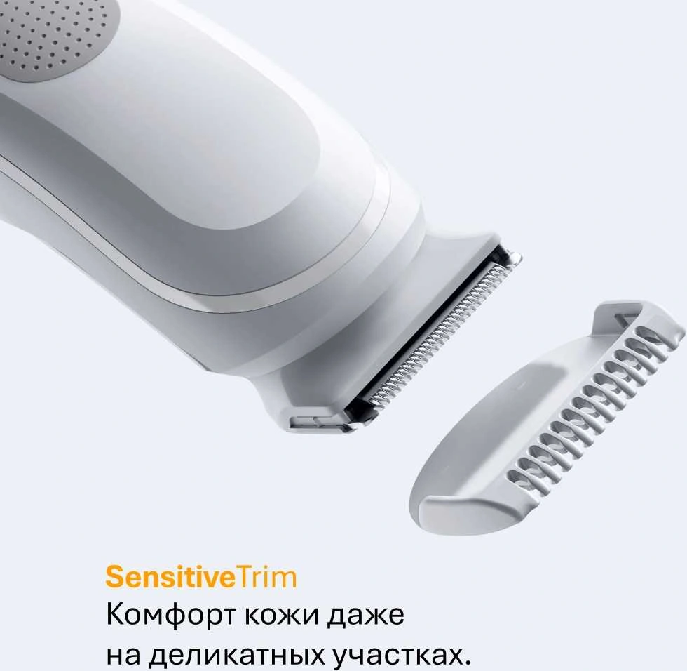 Триммер Braun Series 5 BG5550 серый (насадок в компл:4шт) — миниатюра 5
