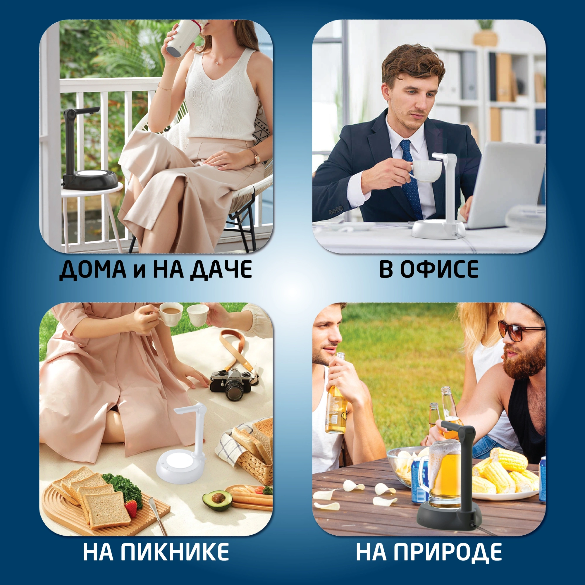 Помпа для бутылки Hotfrost А19 электрический черный — миниатюра 8