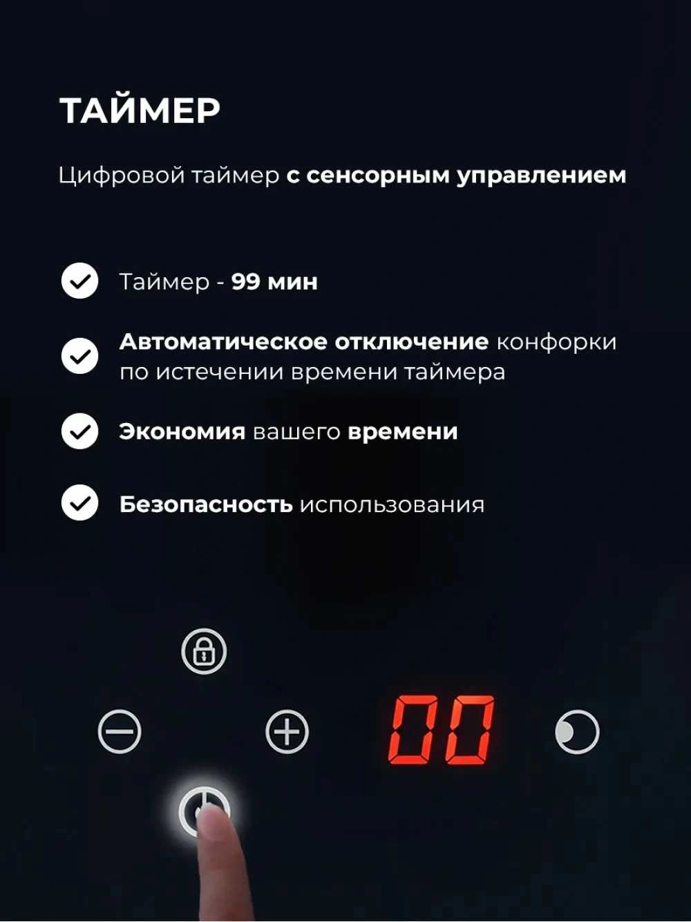 Газовая варочная поверхность Lex GVG 646T GR серый — миниатюра 5