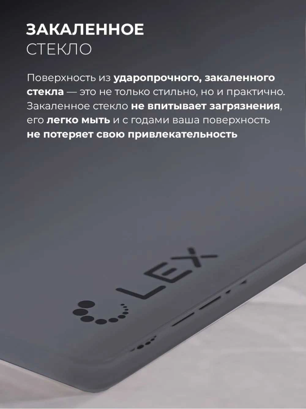 Газовая варочная поверхность Lex GVG 646T GR серый — миниатюра 9