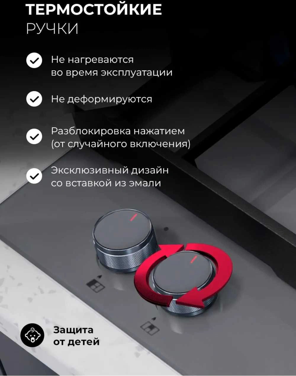 Газовая варочная поверхность Lex GVG 646T GR серый — миниатюра 10