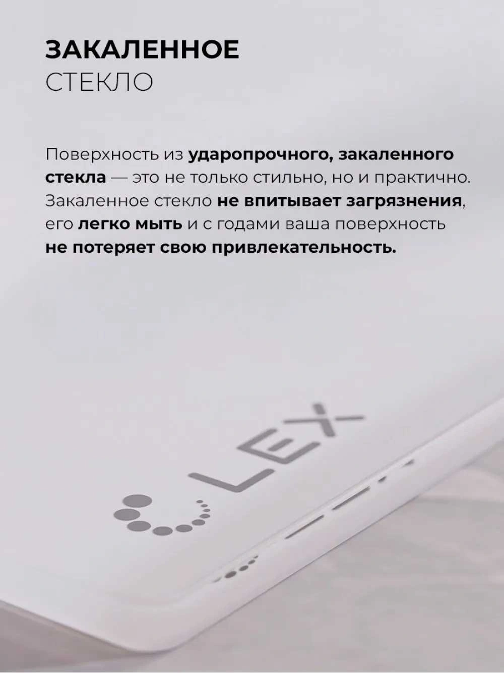 Газовая варочная поверхность Lex GVG 646T WH белый — миниатюра 7