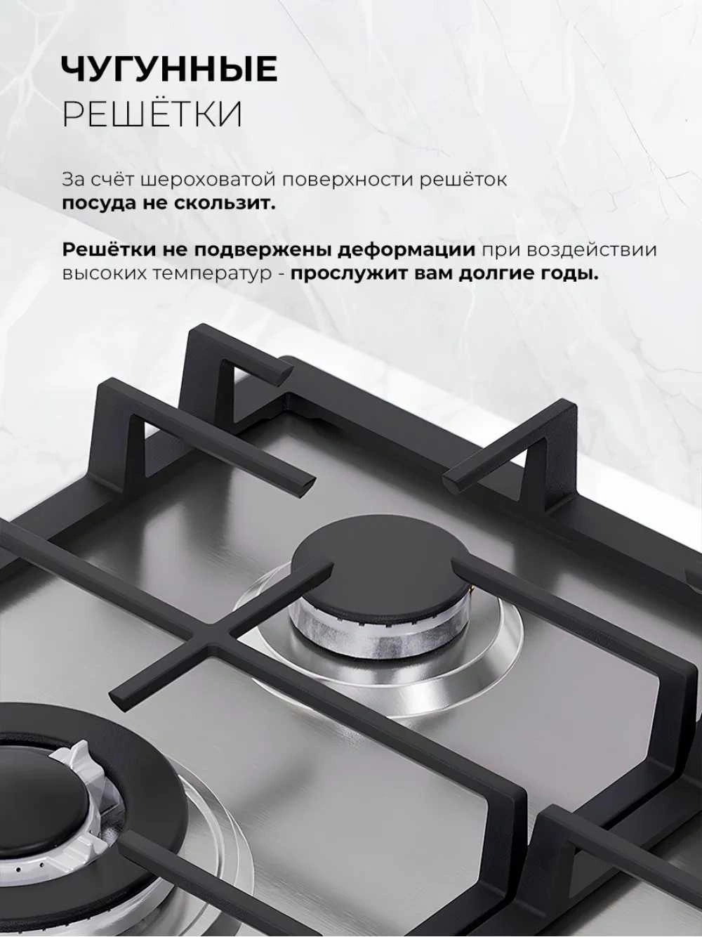 Газовая варочная поверхность Lex GVS 645 IX нержавеющая сталь — миниатюра 2