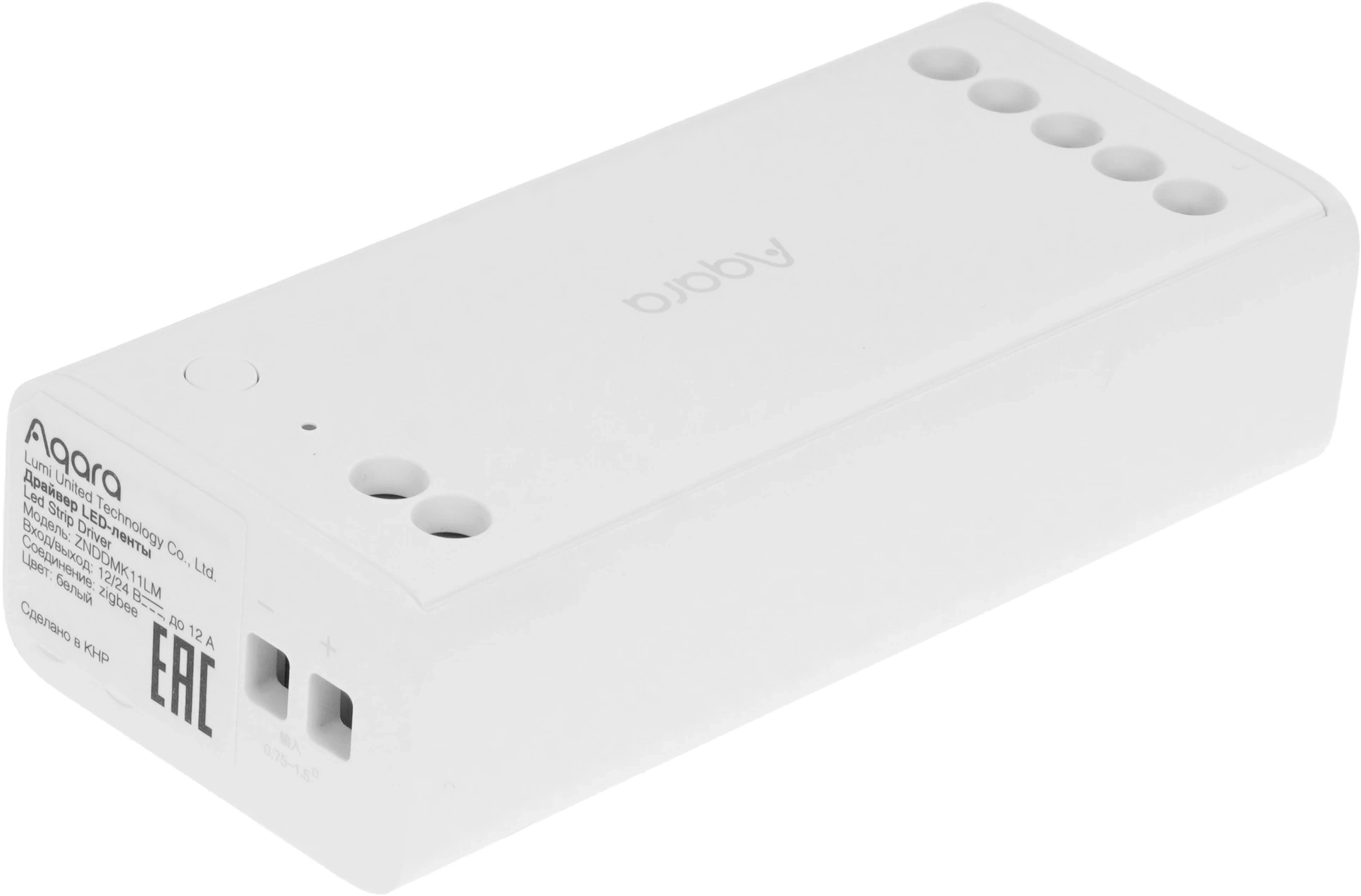 Умный LED-драйвер Aqara ZNDDMK11LM — миниатюра 4