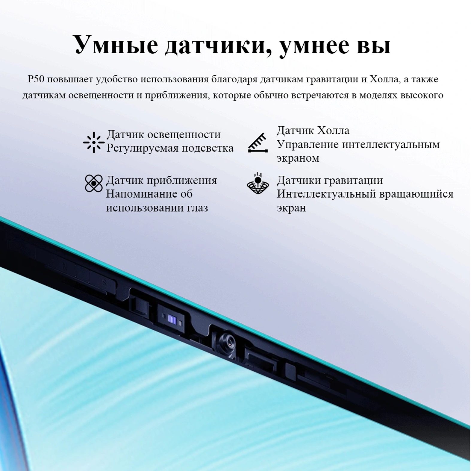 Планшет Teclast P50 premium set T7250 (1.8) 8C RAM8Gb ROM128Gb 10.92" IPS 1280x800 4G Android 16 голубой 8Mpix 5Mpix BT WiFi microSD 1Tb 7000mAh 12hr — миниатюра 16