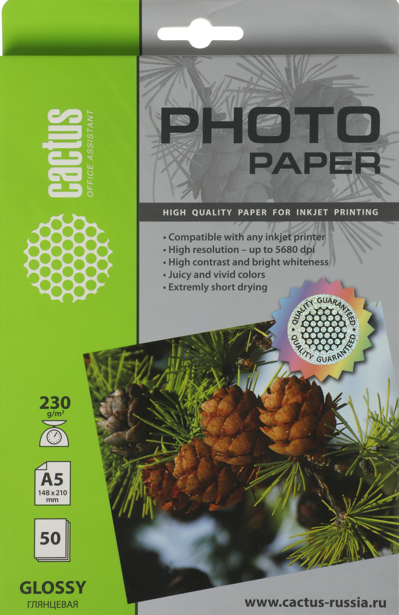 Фотобумага Cactus CS-GA523050 A5/230г/м2/50л./белый глянцевое для струйной печати — фото 1