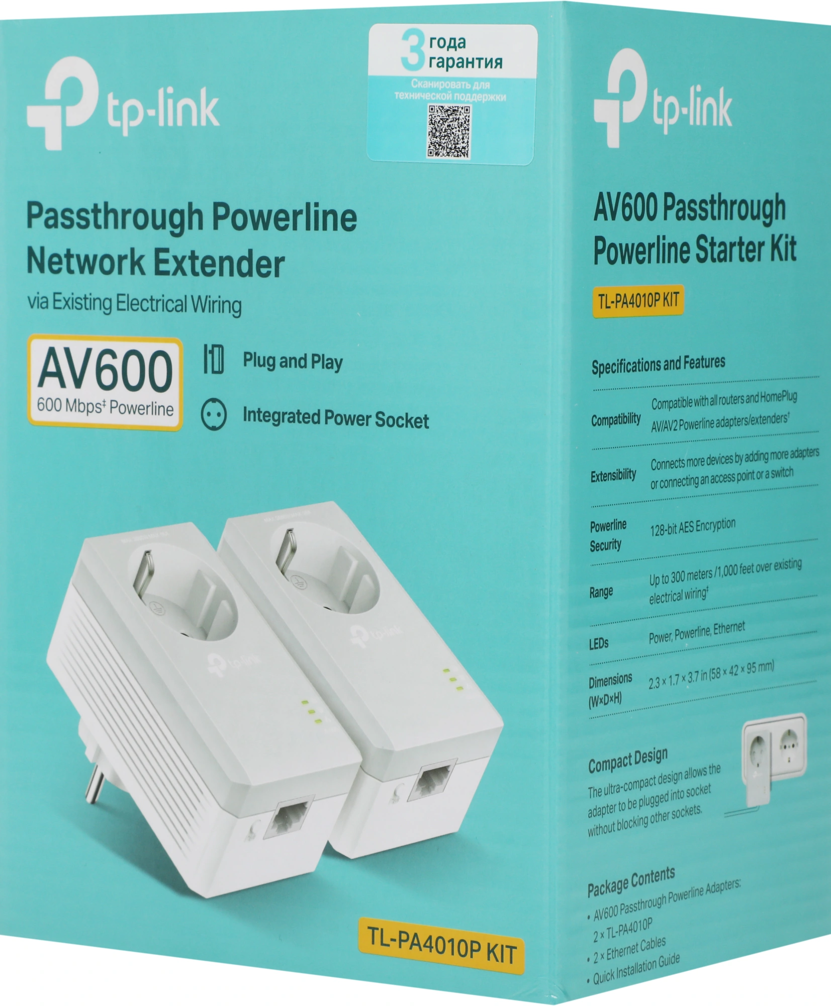 Сетевой адаптер HomePlug AV TP-Link TL-PA4010P KIT AV600 Fast Ethernet — миниатюра 5