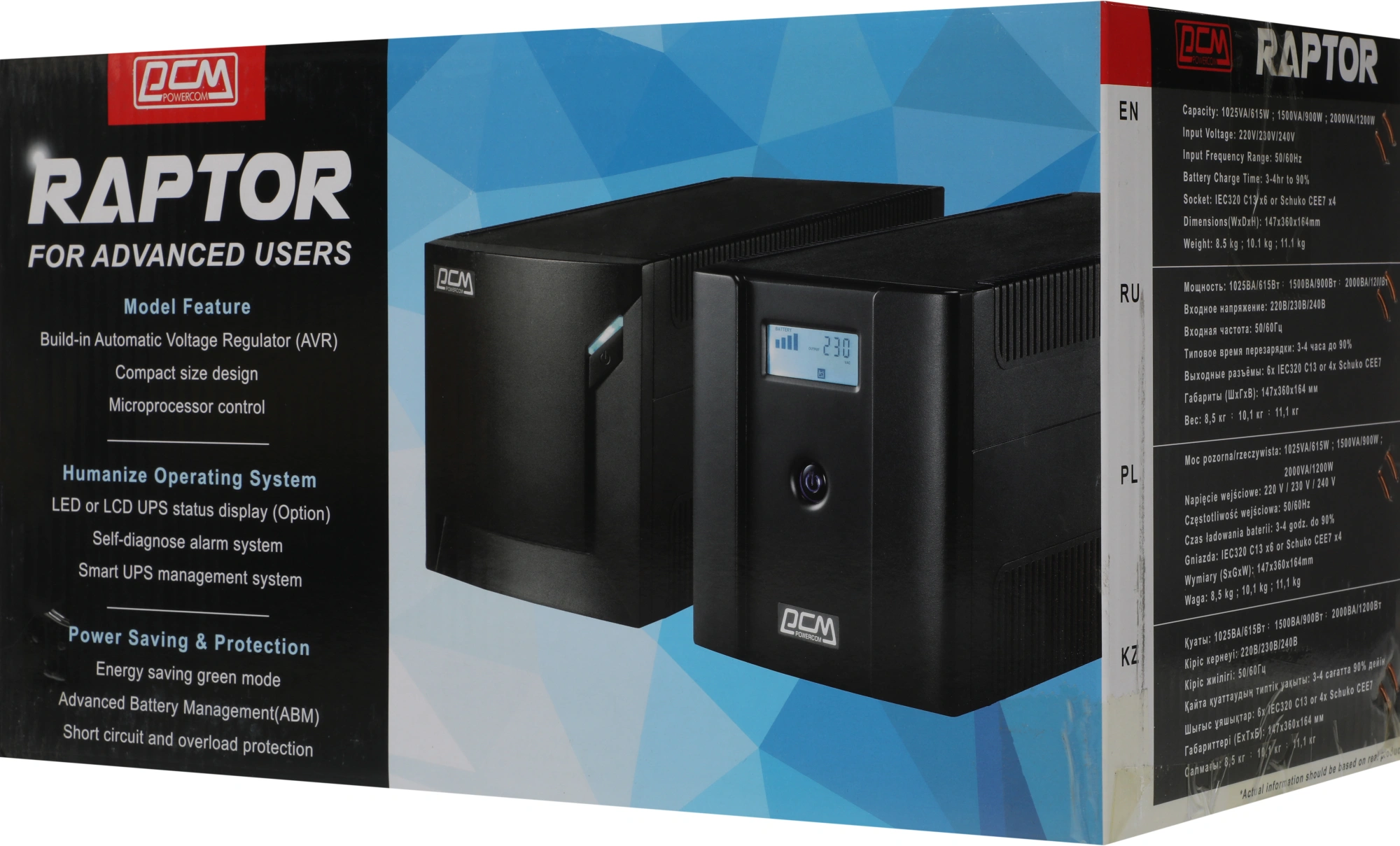 Источник бесперебойного питания Powercom Raptor RPT-1025AP 615Вт 1025ВА черный — миниатюра 10