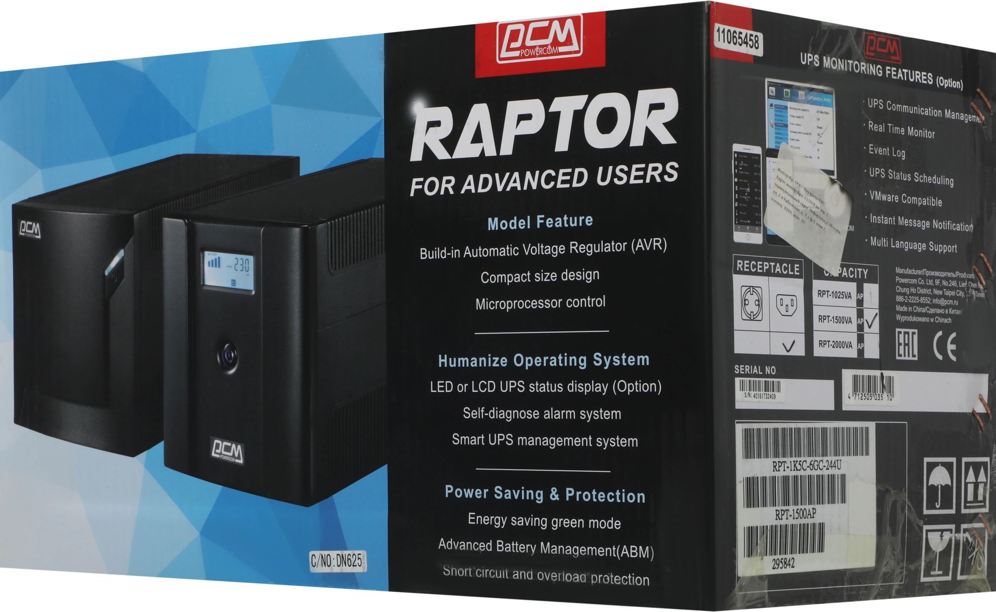 Источник бесперебойного питания Powercom Raptor RPT-1500AP 900Вт 1500ВА черный — миниатюра 5