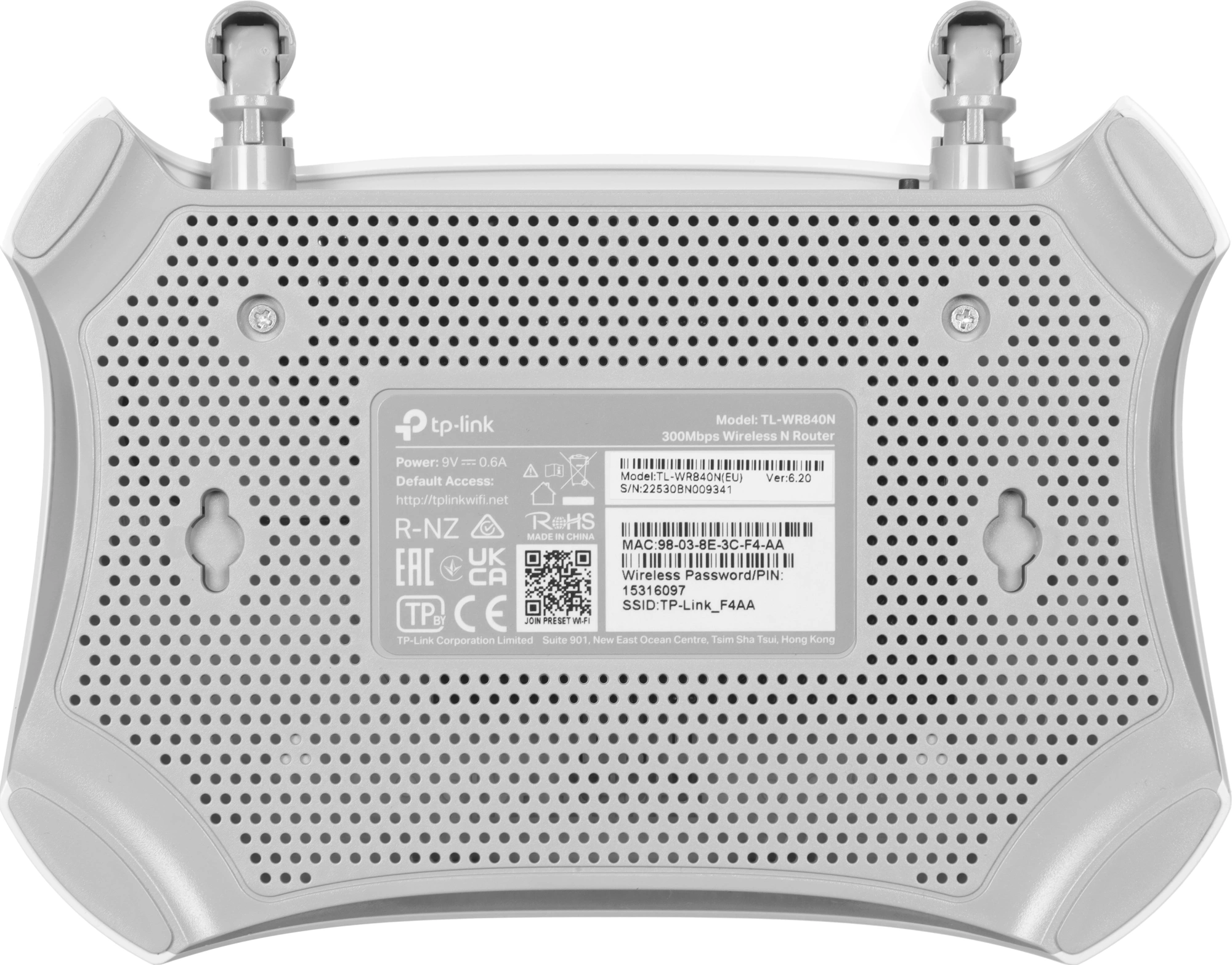Роутер беспроводной TP-Link TL-WR840N N300 10/100BASE-TX белый — миниатюра 9