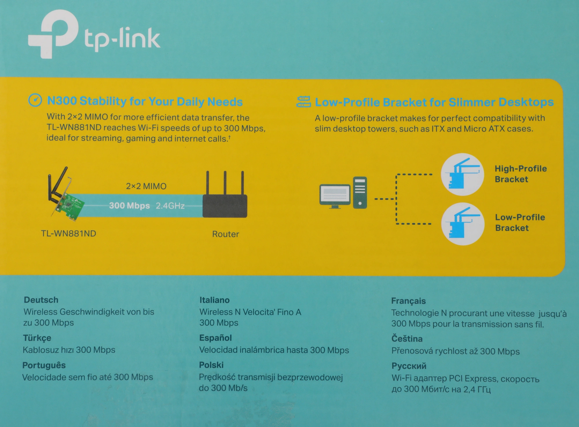 Сетевой адаптер Wi-Fi TP-Link TL-WN881ND N300 PCI Express (ант.внеш.съем) 2ант. — миниатюра 11