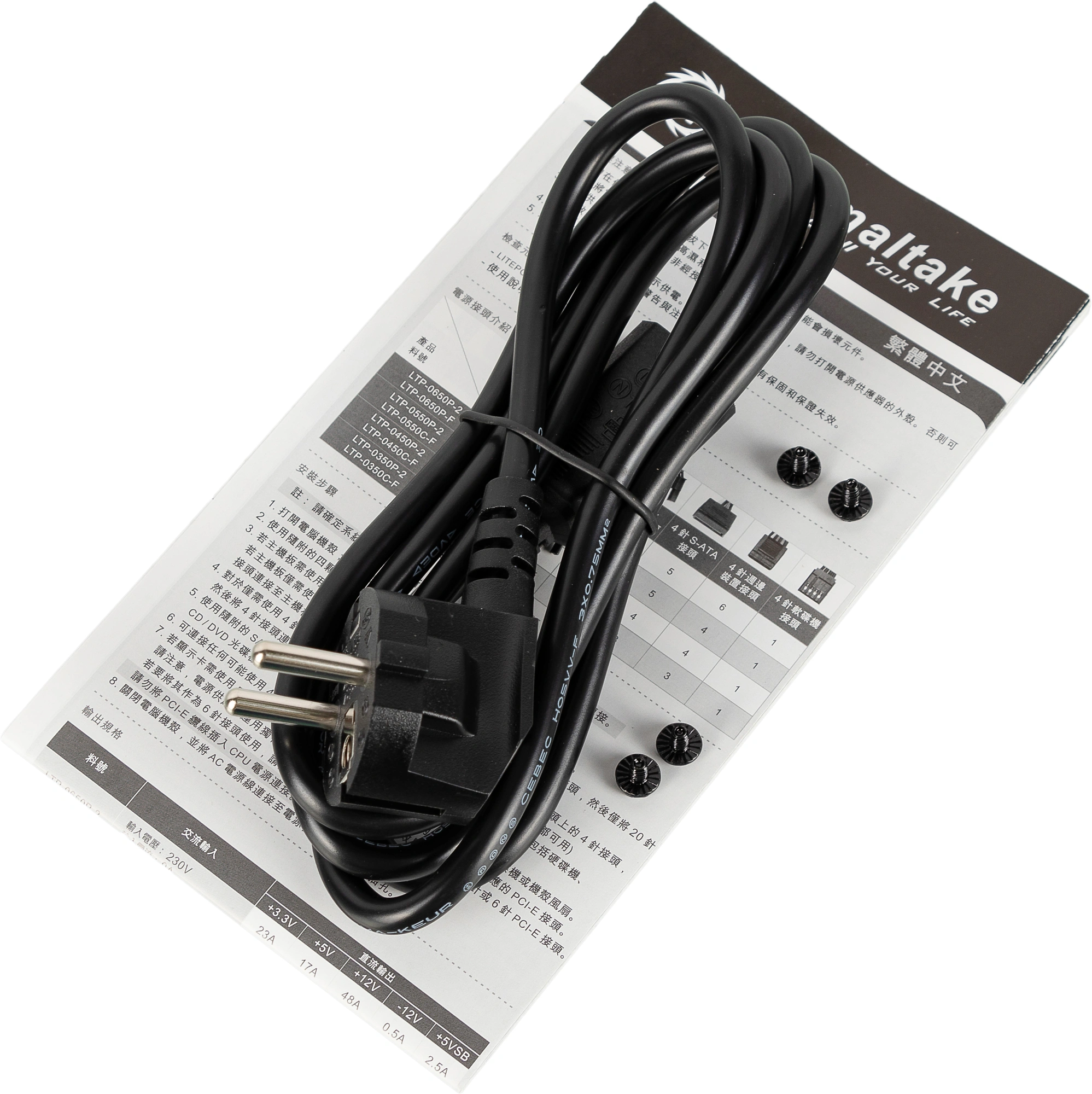 Блок питания Thermaltake ATX 650W Litepower (20+4pin) APFC 120mm fan 5xSATA RTL — миниатюра 13