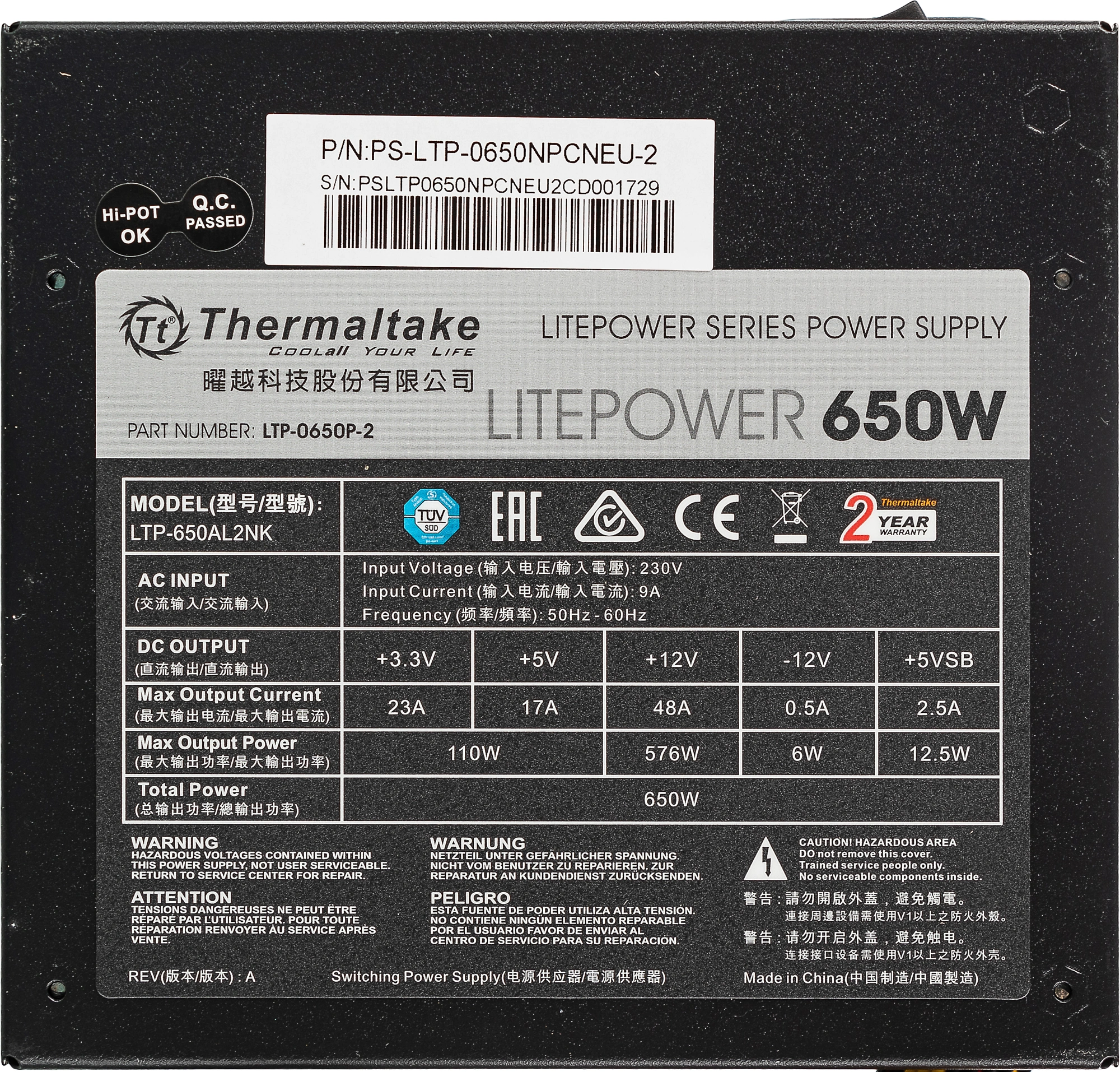 Блок питания Thermaltake ATX 650W Litepower (20+4pin) APFC 120mm fan 5xSATA RTL — миниатюра 12