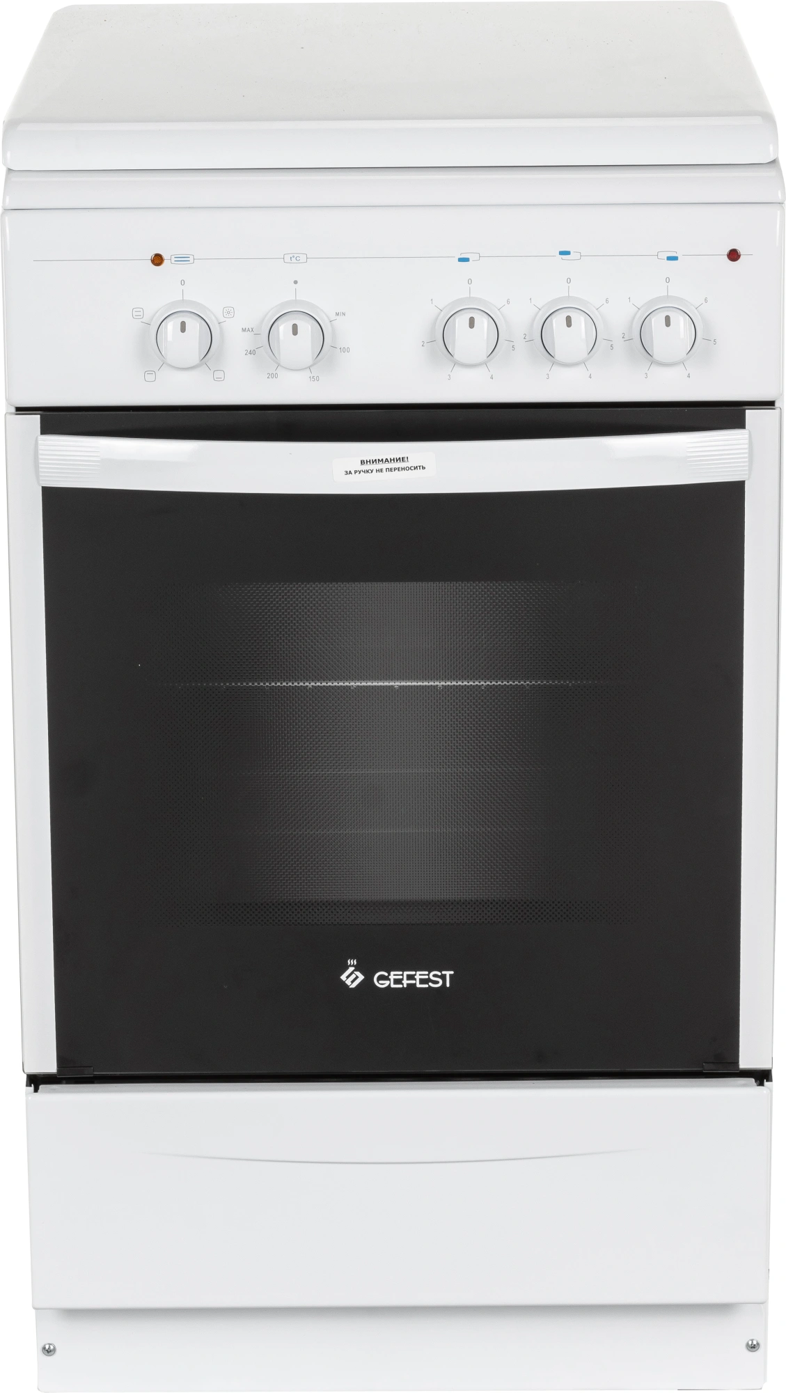 Плита Электрическая Gefest ЭП Н Д 5140 белый эмаль (металлическая крышка)