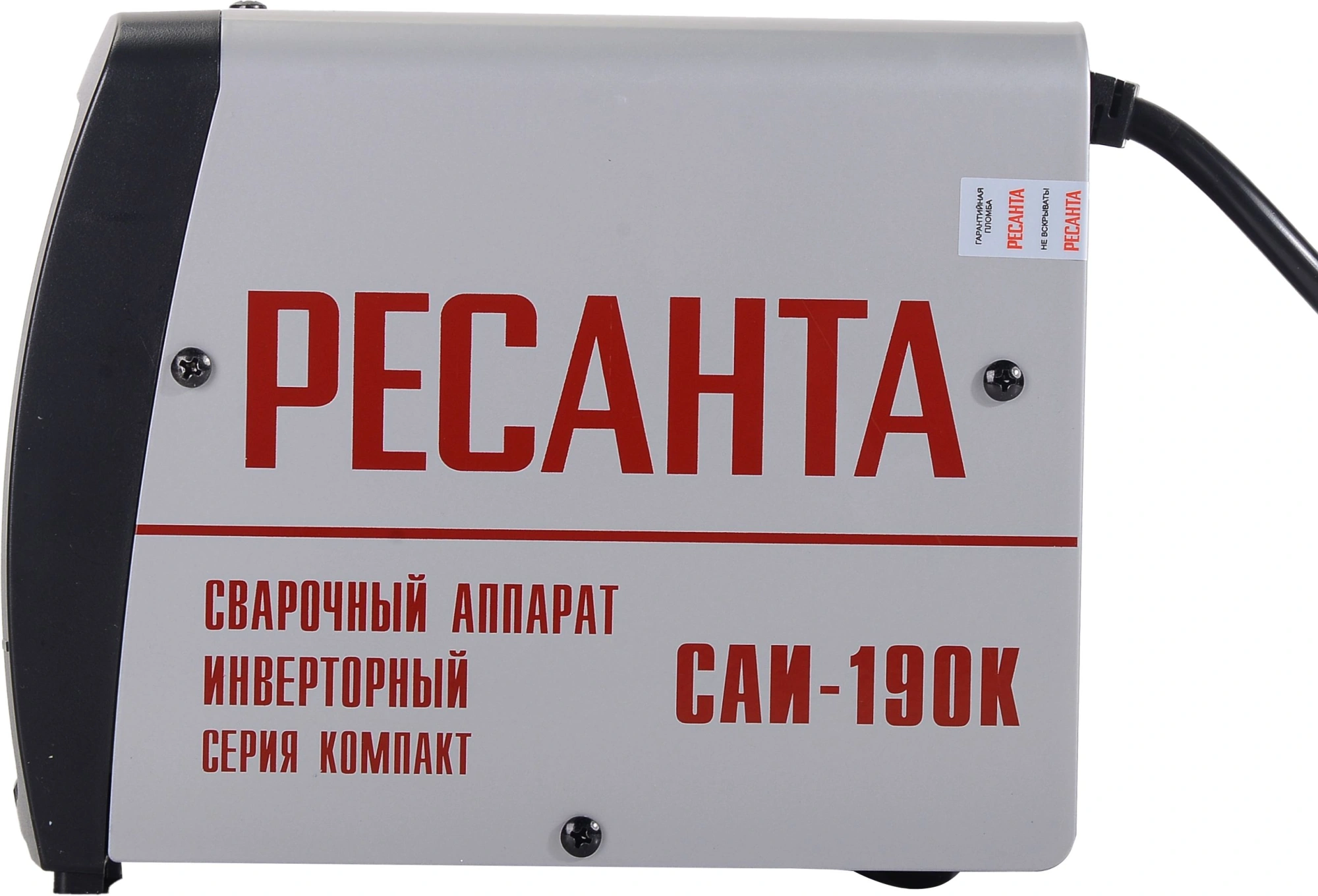 Сварочный аппарат Ресанта САИ-190К инвертор ММА DC 6.5кВт — миниатюра 8