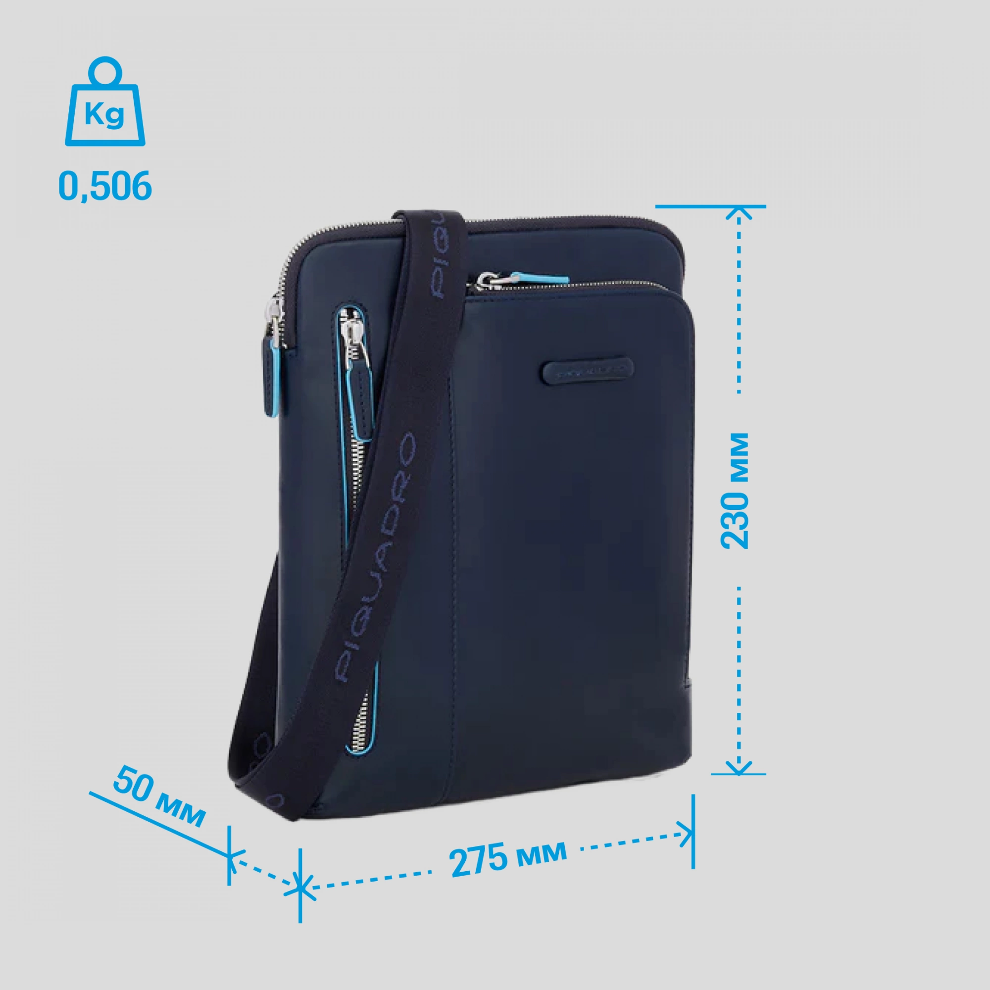 Сумка мужская Piquadro Blue Square CA1816B2/BLU2 синяя натур.кожа — миниатюра 6
