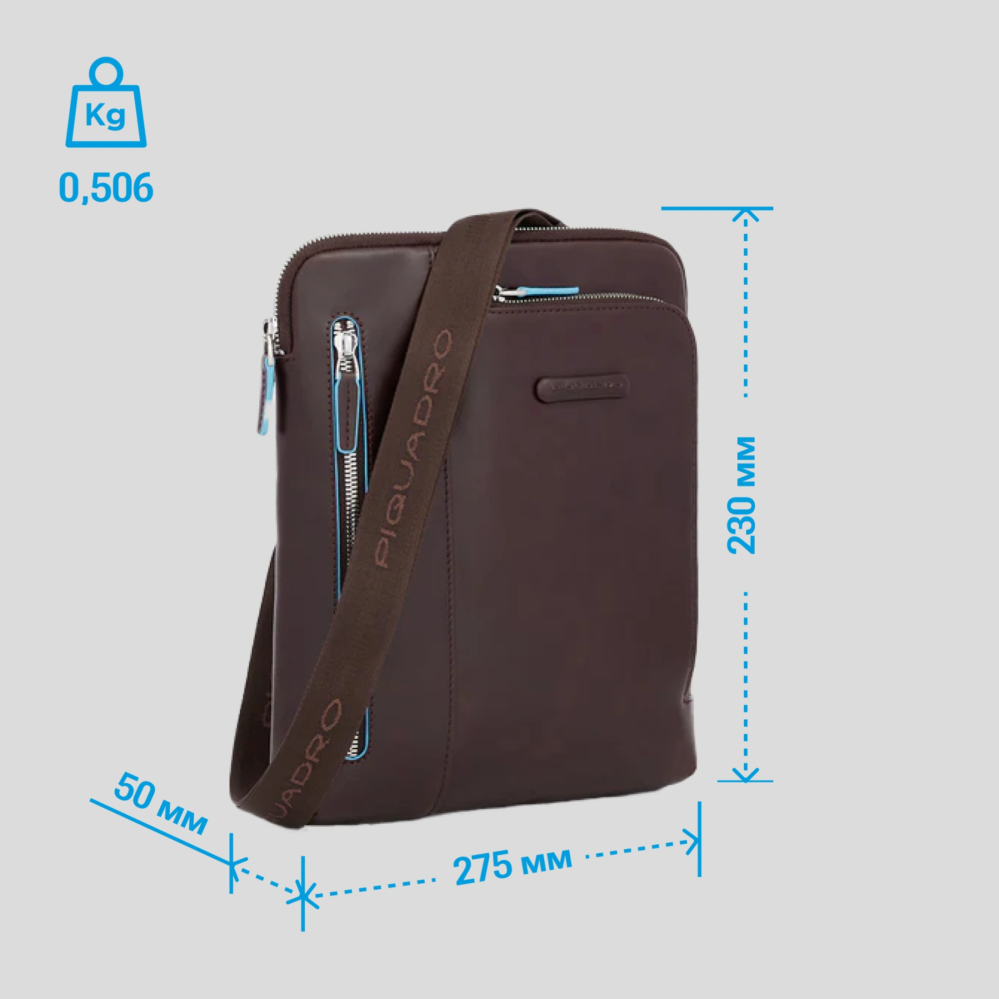 Сумка мужская Piquadro Blue Square CA1816B2/MO коричневая натур.кожа — миниатюра 3