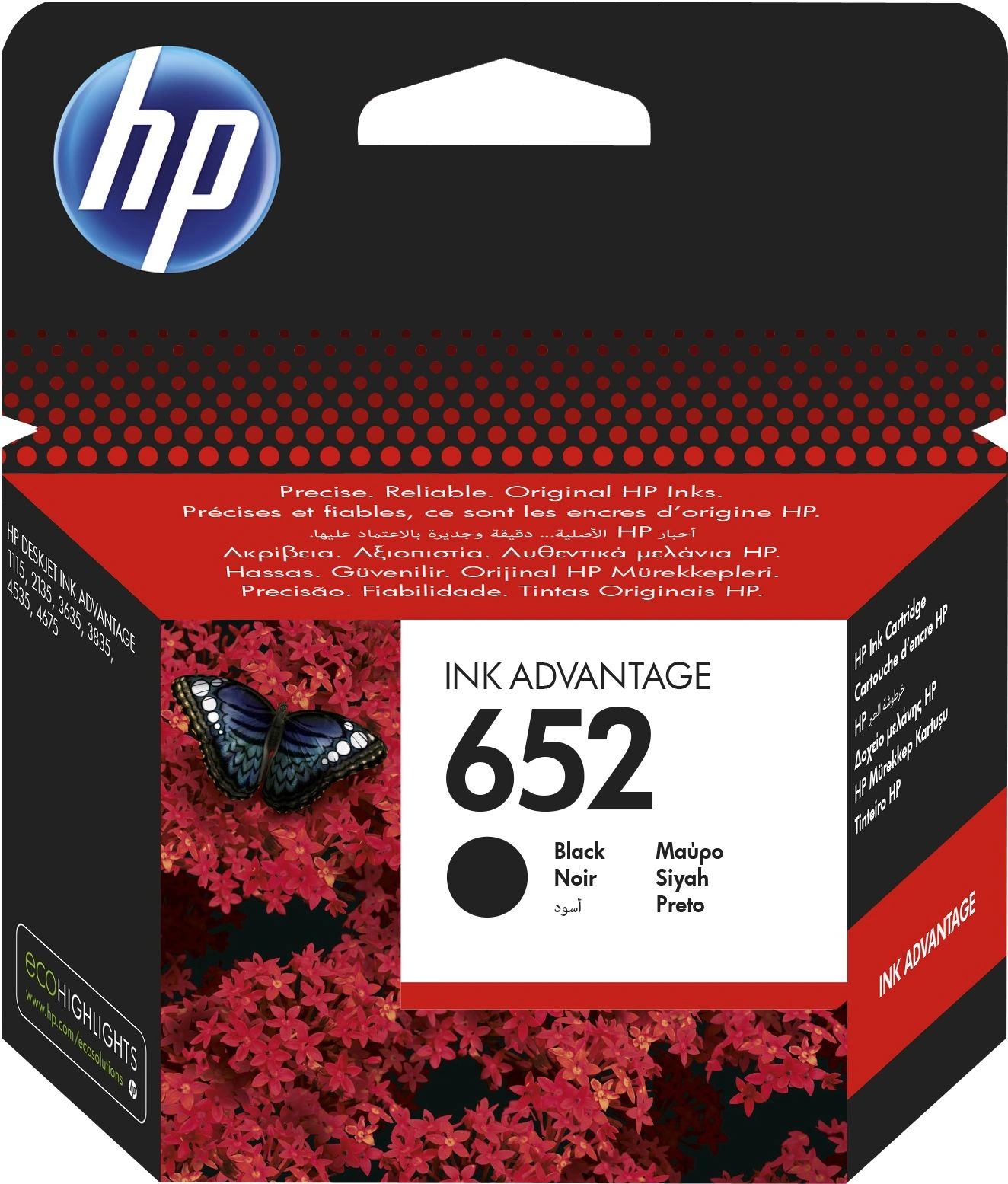 Картридж струйный HP 652 F6V25AE черный печ.гол.в компл. (360стр.) для HP DJ IA 1115/2135/3635/4535/3835/4675 — фото 1