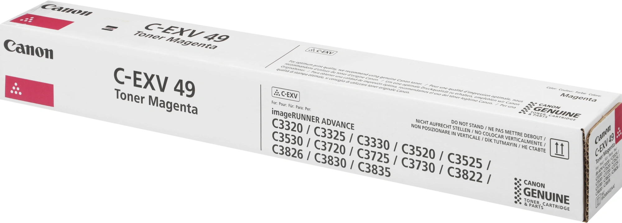 Картридж лазерный Canon C-EXV49M 8526B002 пурпурный для Canon iR-ADV C33xx — миниатюра 7