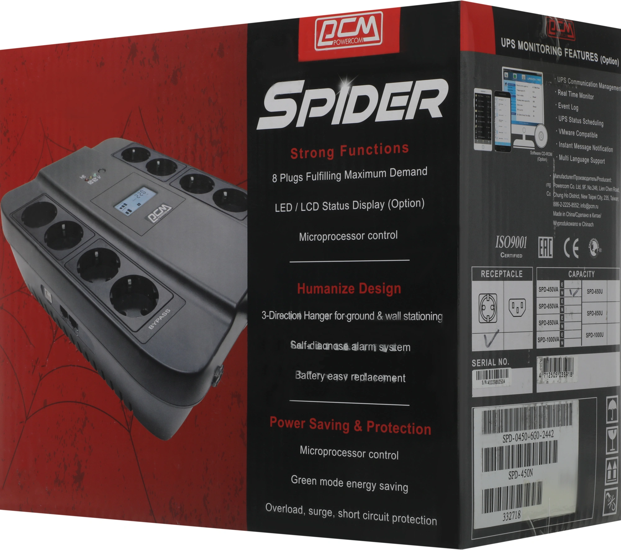 Источник бесперебойного питания Powercom Spider SPD-450N 270Вт 450ВА черный — фото 1