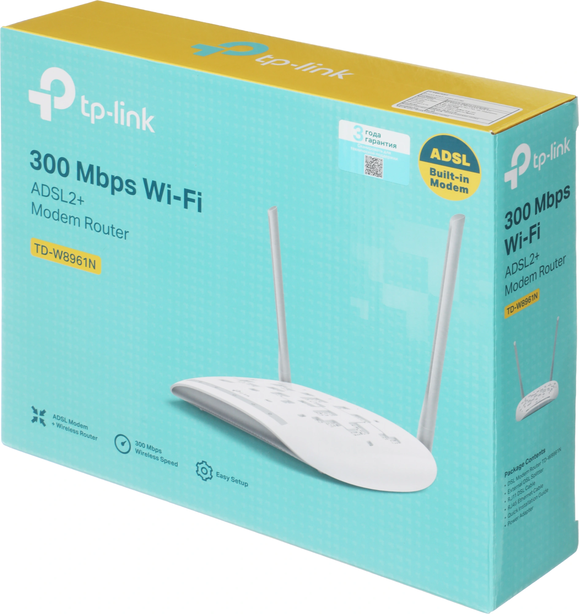 Роутер беспроводной TP-Link TD-W8961N N300 10/100BASE-TX/ADSL белый — миниатюра 14