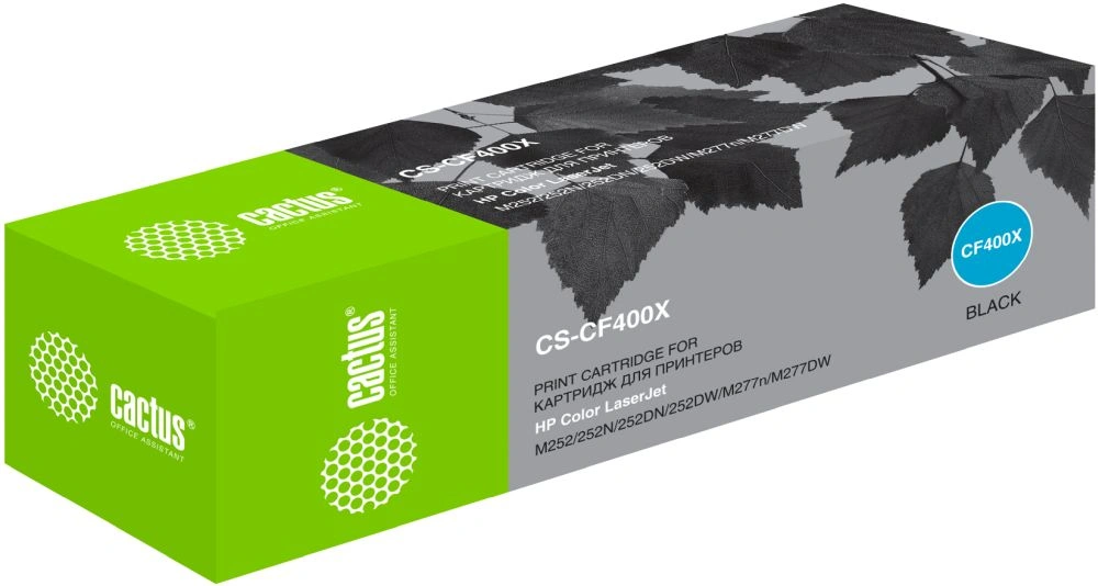 Картридж лазерный Cactus CS-CF400X CF400X черный (2800стр.) для HP CLJ M252/252N/252DN/252DW/M277n/M277DW — фото 1