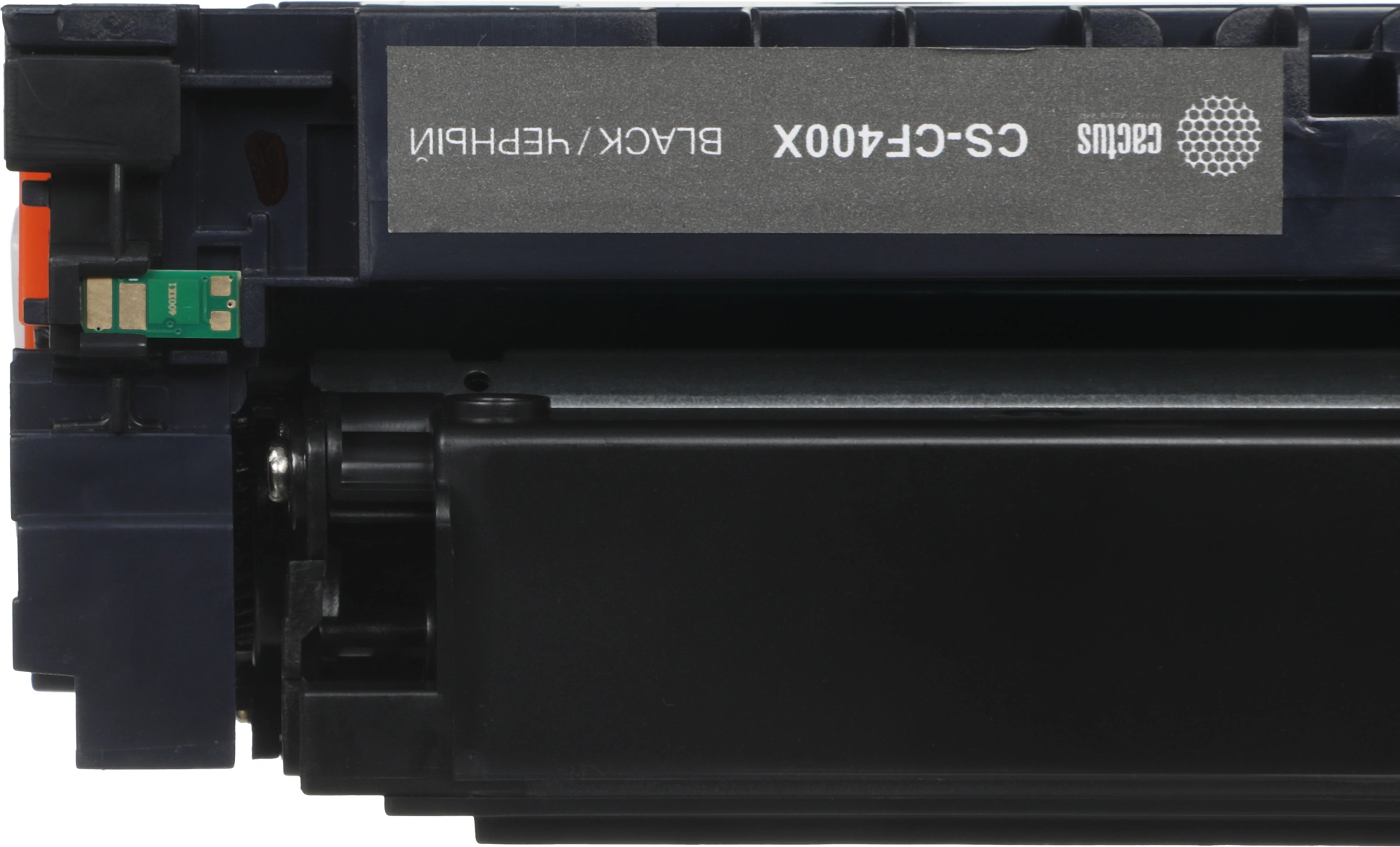Картридж лазерный Cactus CS-CF400X CF400X черный (2800стр.) для HP CLJ M252/252N/252DN/252DW/M277n/M277DW — миниатюра 9
