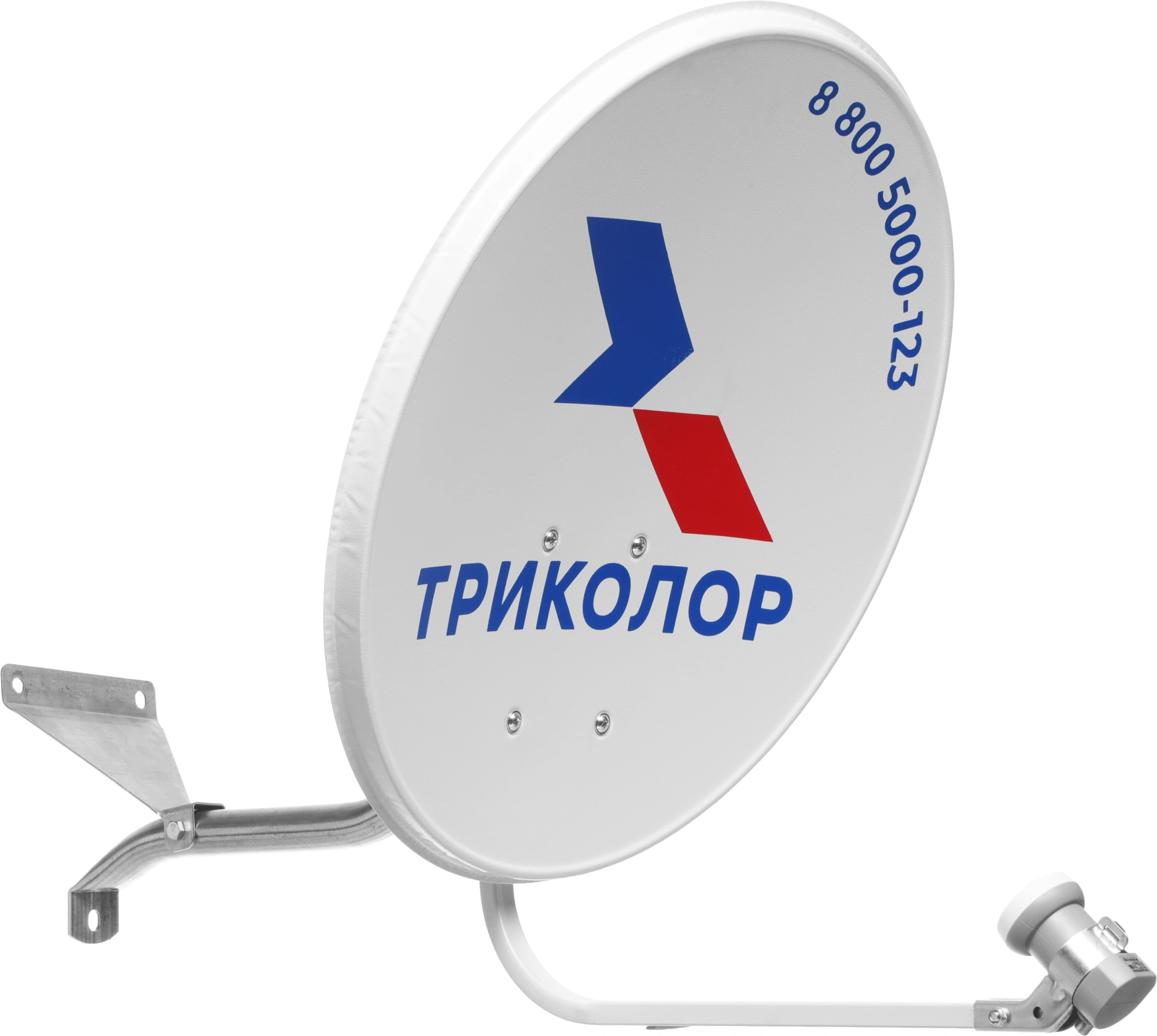 Комплект установщика спутникового телевидения Триколор СТВ-0.55 — миниатюра 11