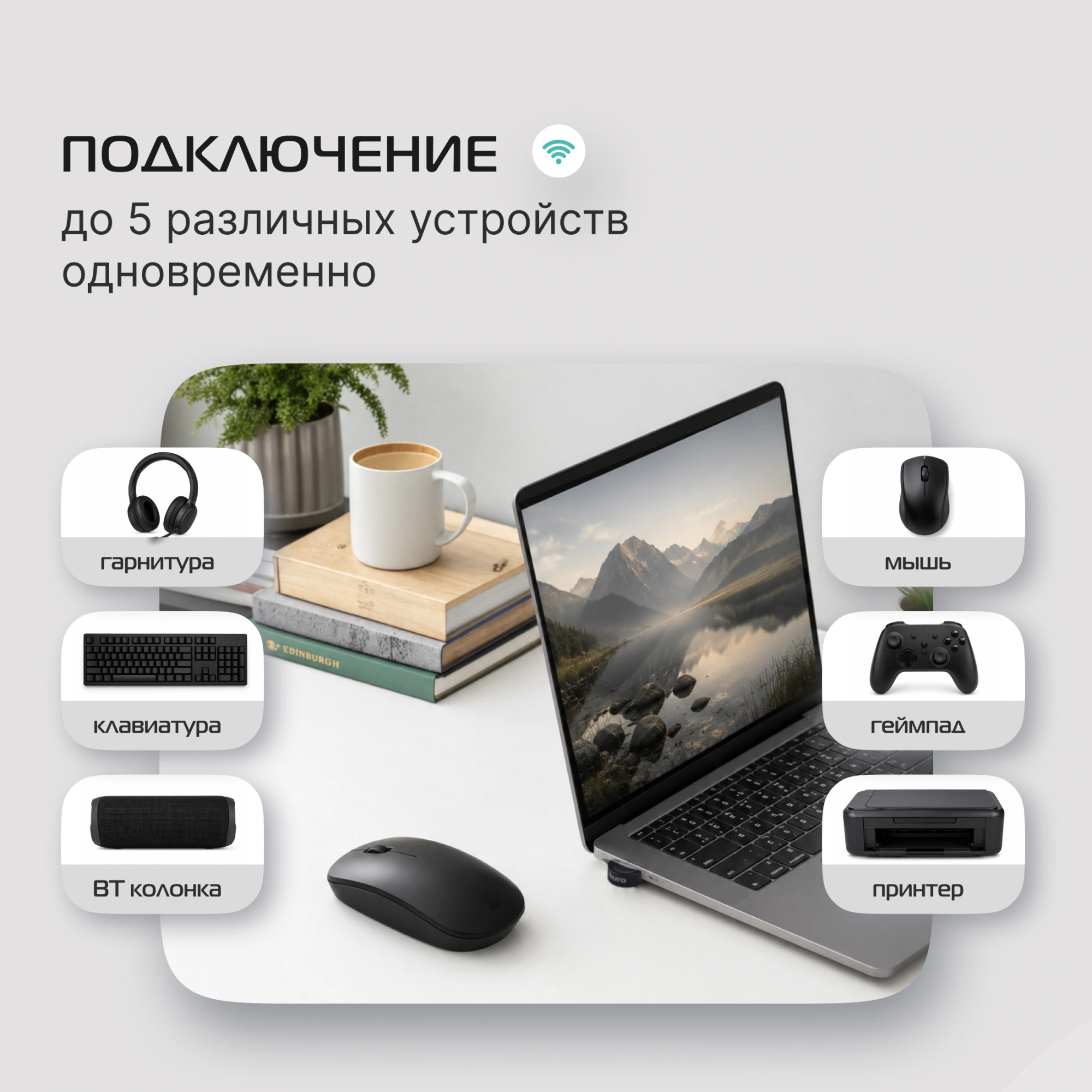 Адаптер USB Buro BU-BT40B BT4.0+EDR class 1.5 20м черный — миниатюра 4