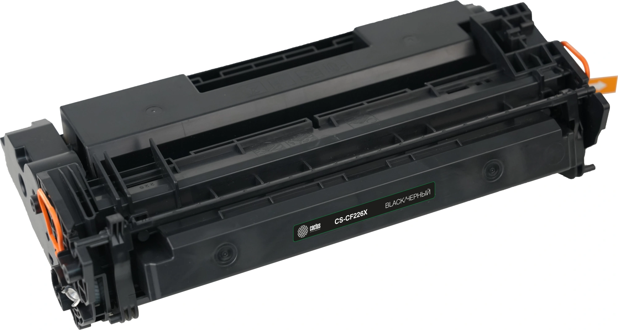 Картридж лазерный Cactus CS-CF226X CF226X черный (9000стр.) для HP LJ M402d/M402n/M426dw/M426fdn/M426fdw — миниатюра 2