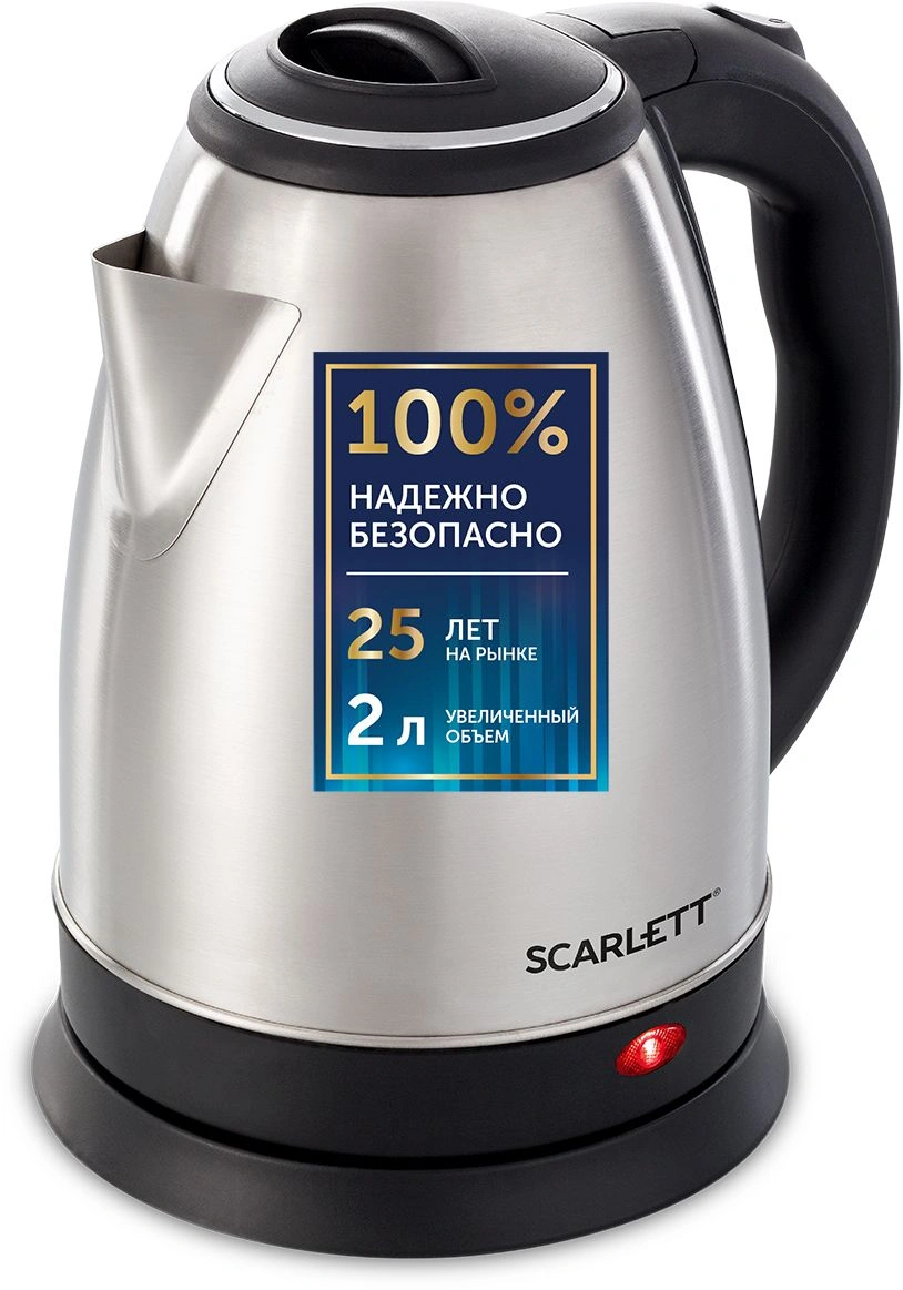 Чайник электрический Scarlett SC-EK21S26 2л. 1800Вт серебристый корпус: металл/пластик (EK21S26) — миниатюра 7