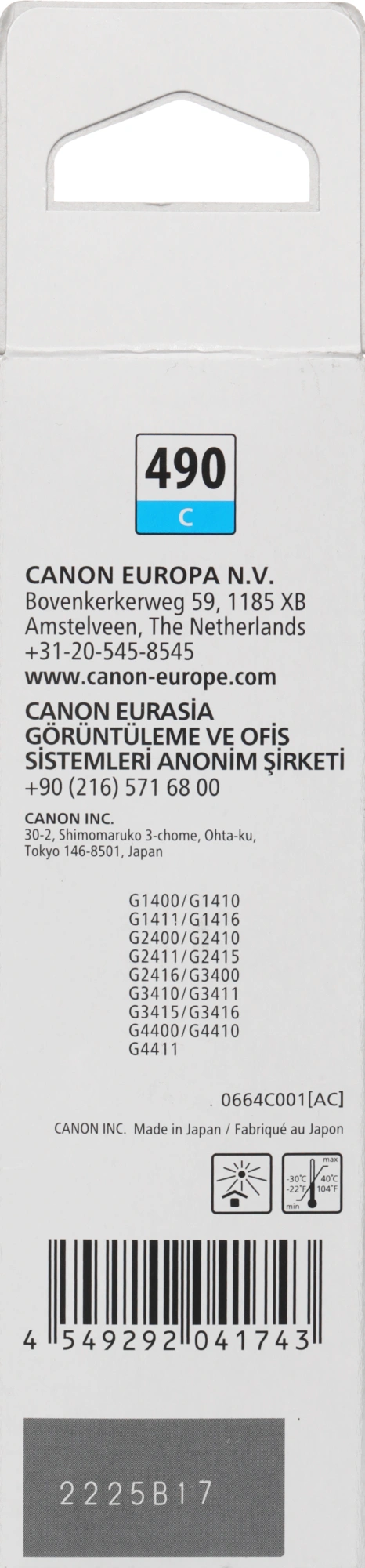 Чернила Canon GI-490C 0664C001 голубой 70мл для Canon Pixma G1400/G2400/G3400 — миниатюра 2