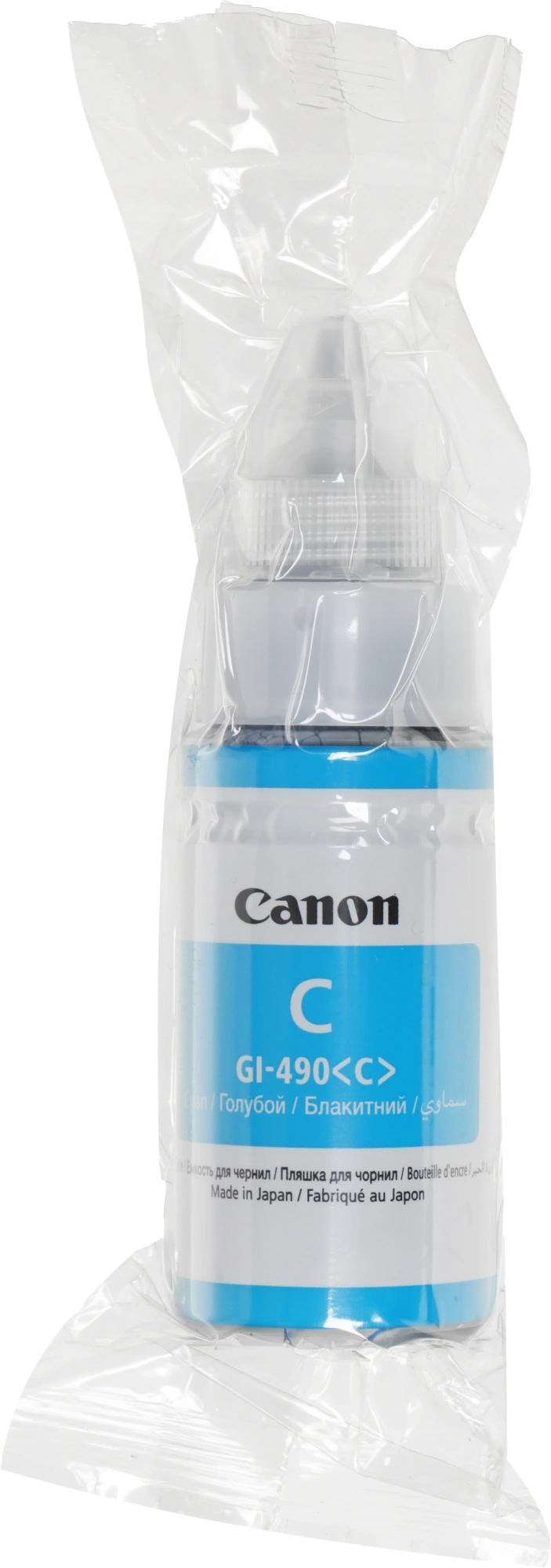 Чернила Canon GI-490C 0664C001 голубой 70мл для Canon Pixma G1400/G2400/G3400 — миниатюра 3