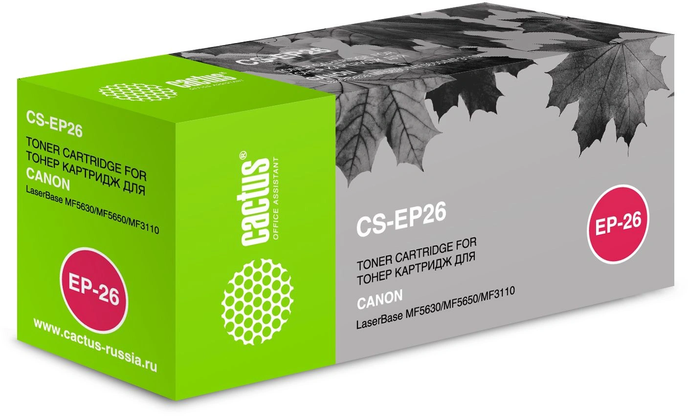 Картридж лазерный Cactus CS-EP26 EP-27 черный (2500стр.) для Canon LB MF5630/MF5650/MF3110 — фото 1