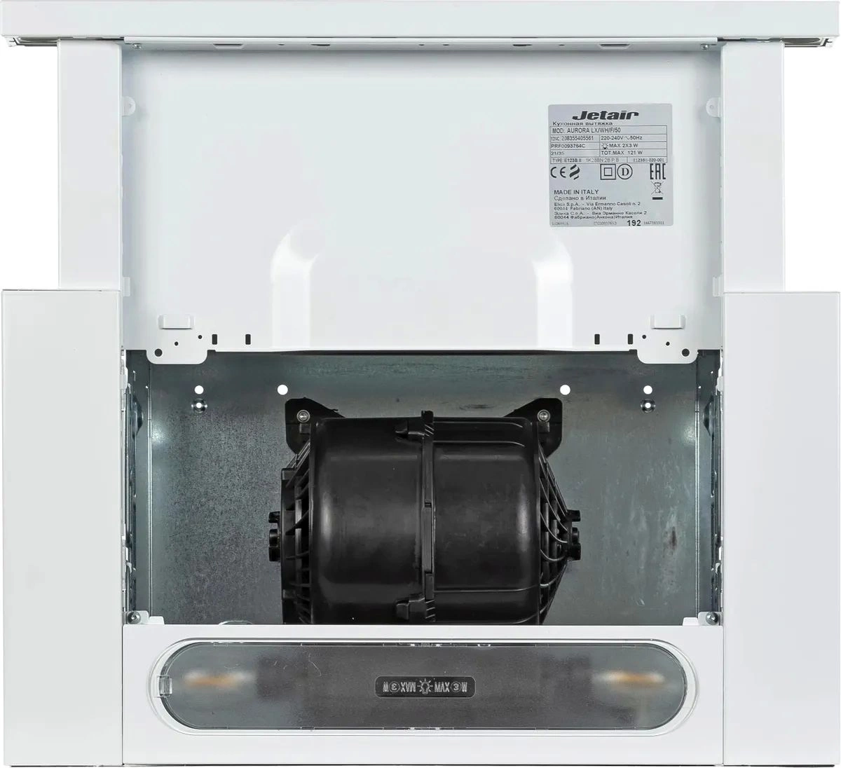 Вытяжка встраиваемая Jet Air Aurora LX/WH/F/50 белый управление: кнопочное (1 мотор) — миниатюра 7