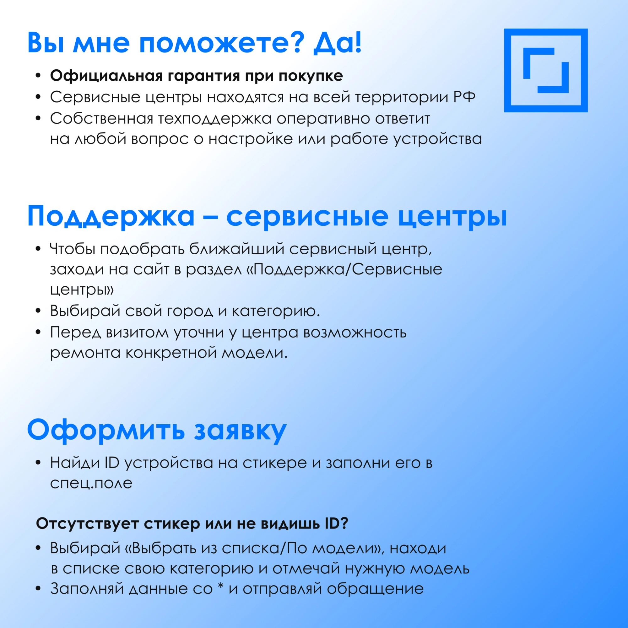 Микрофон проводной Оклик MP-M009B 1.8м черный — миниатюра 10