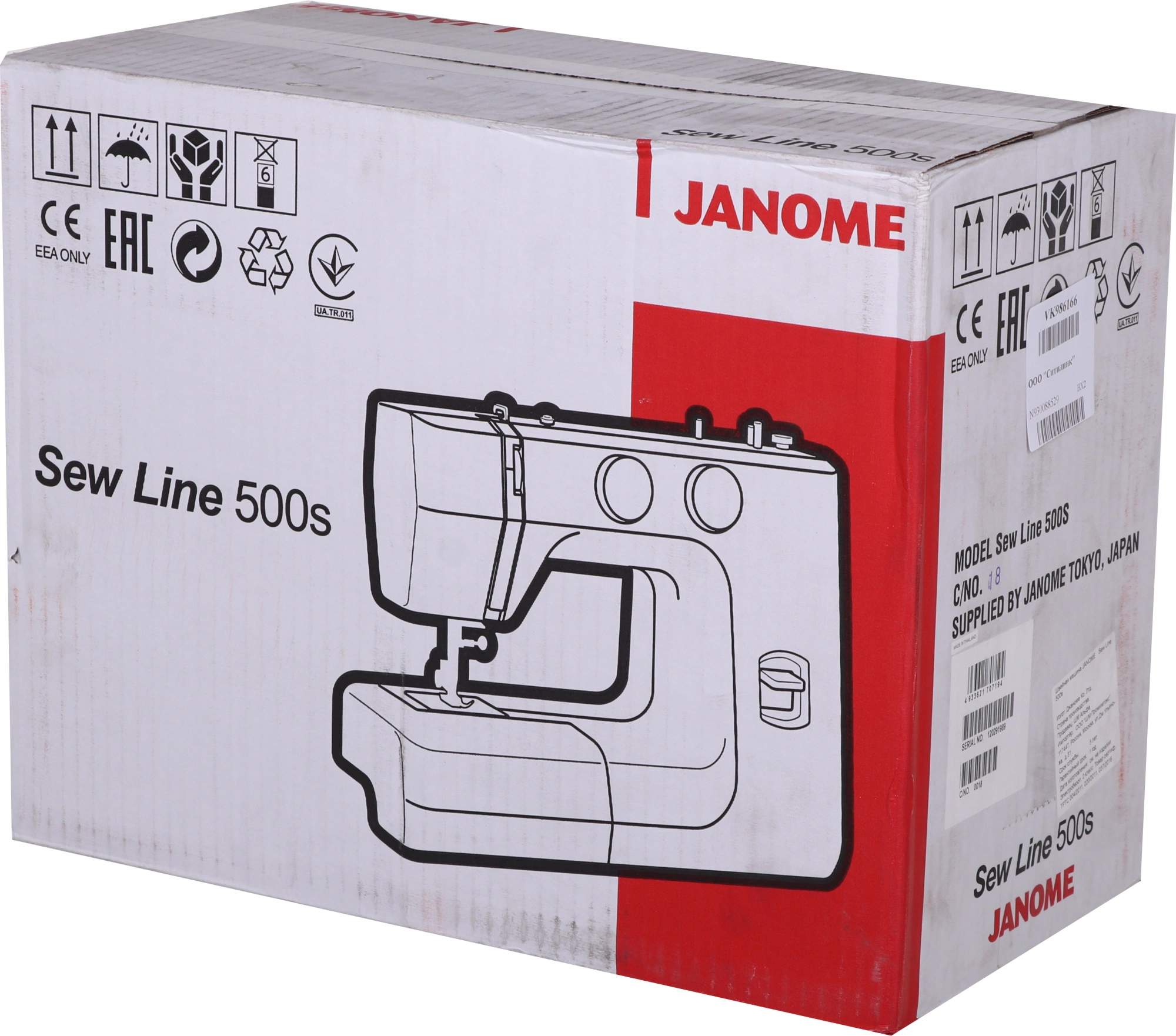Швейная машина Janome Sew Line 500s белый — миниатюра 17