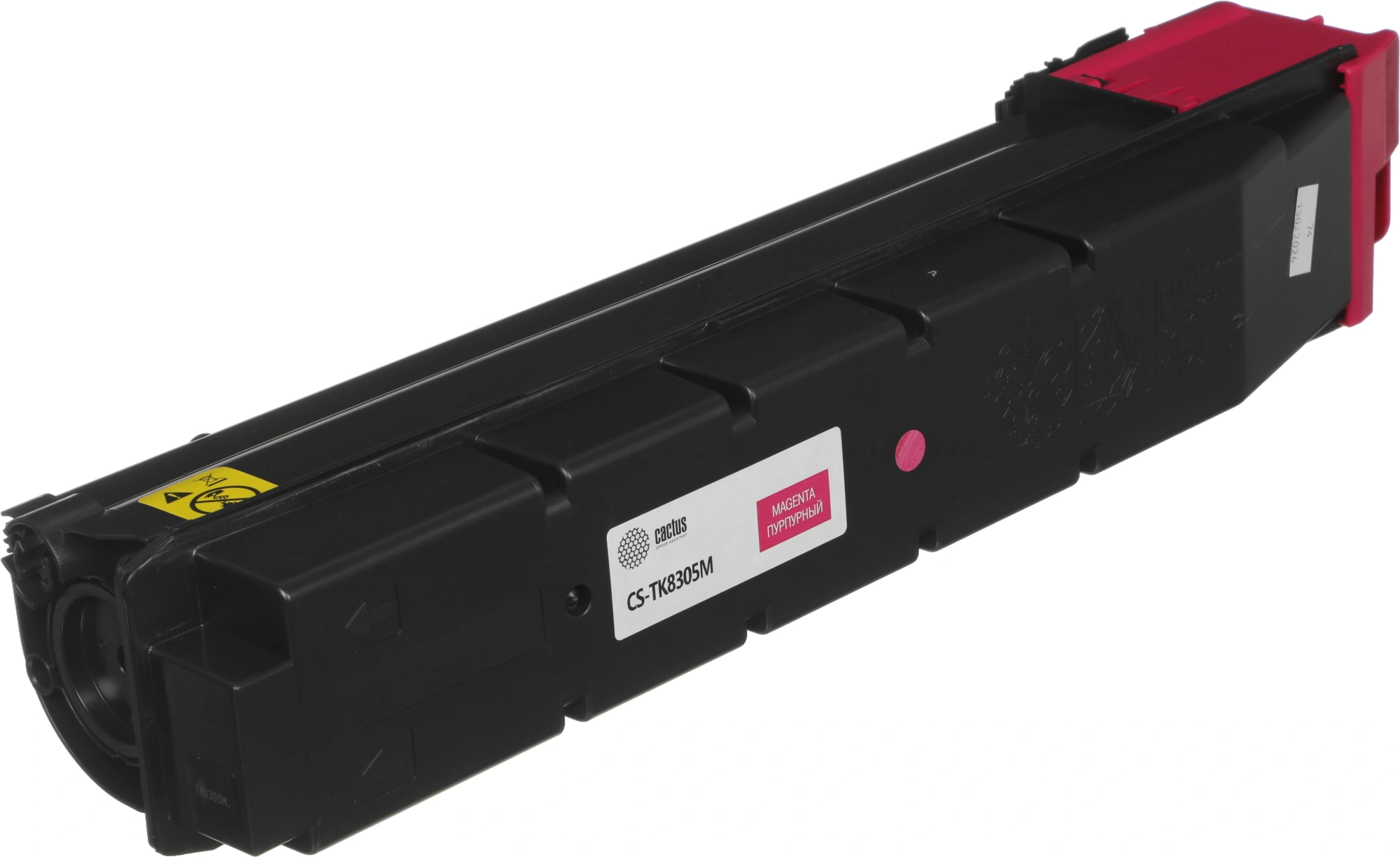 Картридж лазерный Cactus CS-TK8305M TK-8305M пурпурный (15000стр.) для Kyocera Mita 3050/3051/3550/3551 — миниатюра 4