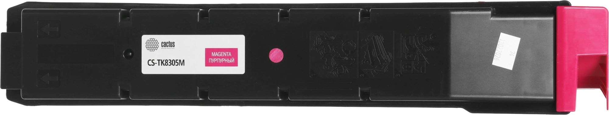 Картридж лазерный Cactus CS-TK8305M TK-8305M пурпурный (15000стр.) для Kyocera Mita 3050/3051/3550/3551 — миниатюра 7